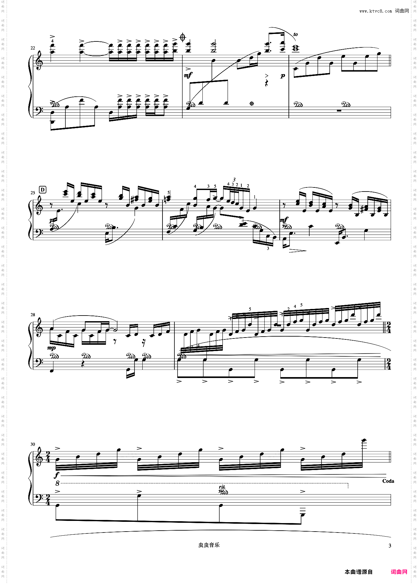 18水边的阿蒂丽娜《浪漫永恒——理查德克莱德曼全新钢琴曲精选集》