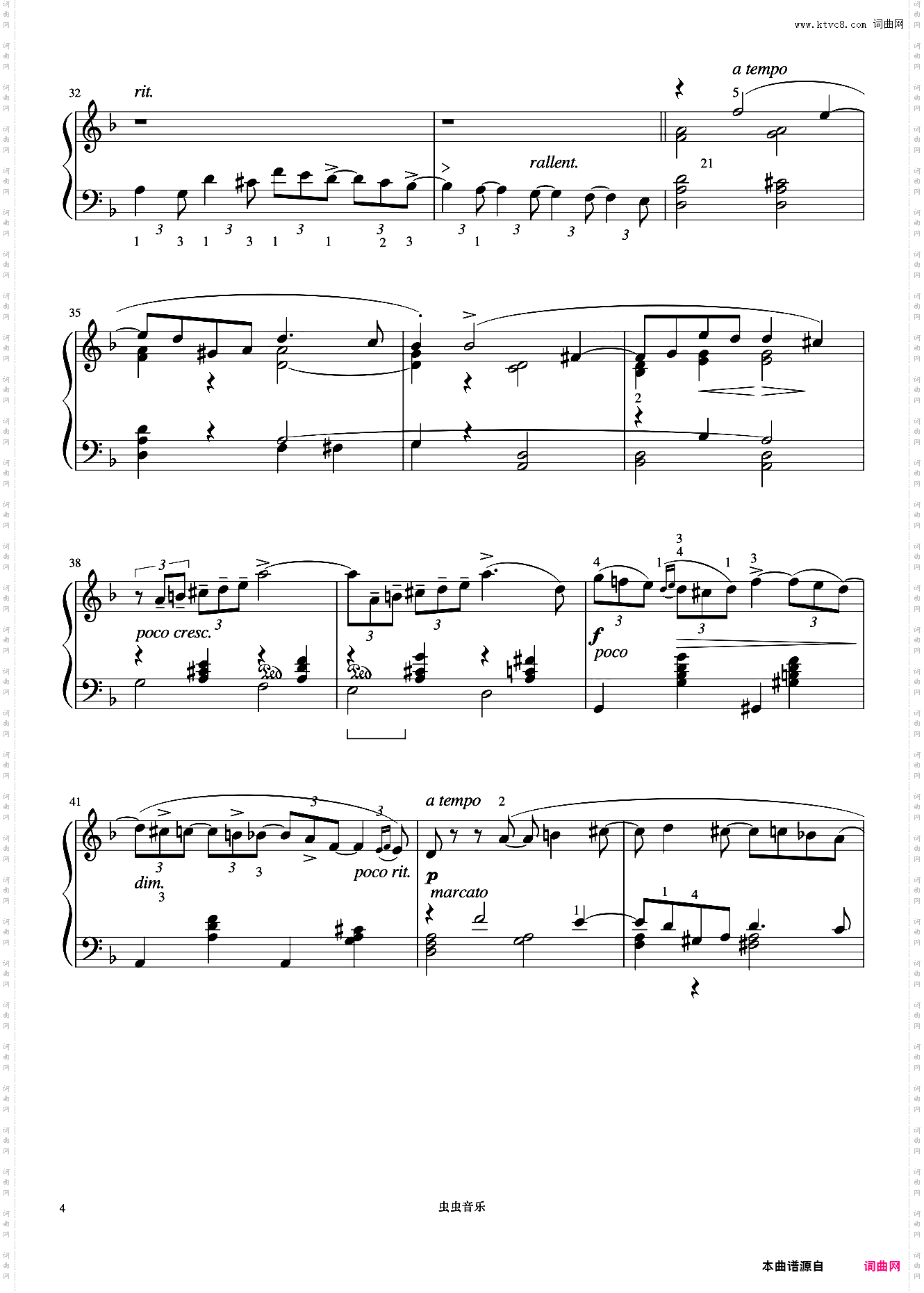 柴科夫斯基 四季—十月《世界钢琴名曲集》