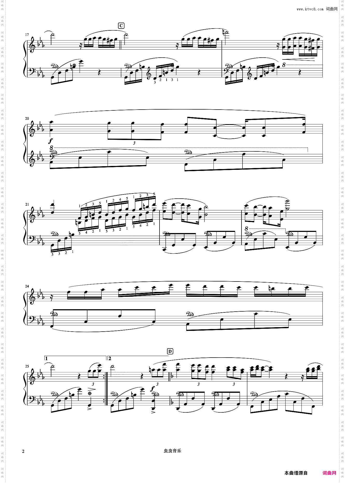 34柔如彩虹《浪漫永恒——理查德克莱德曼全新钢琴曲精选集》