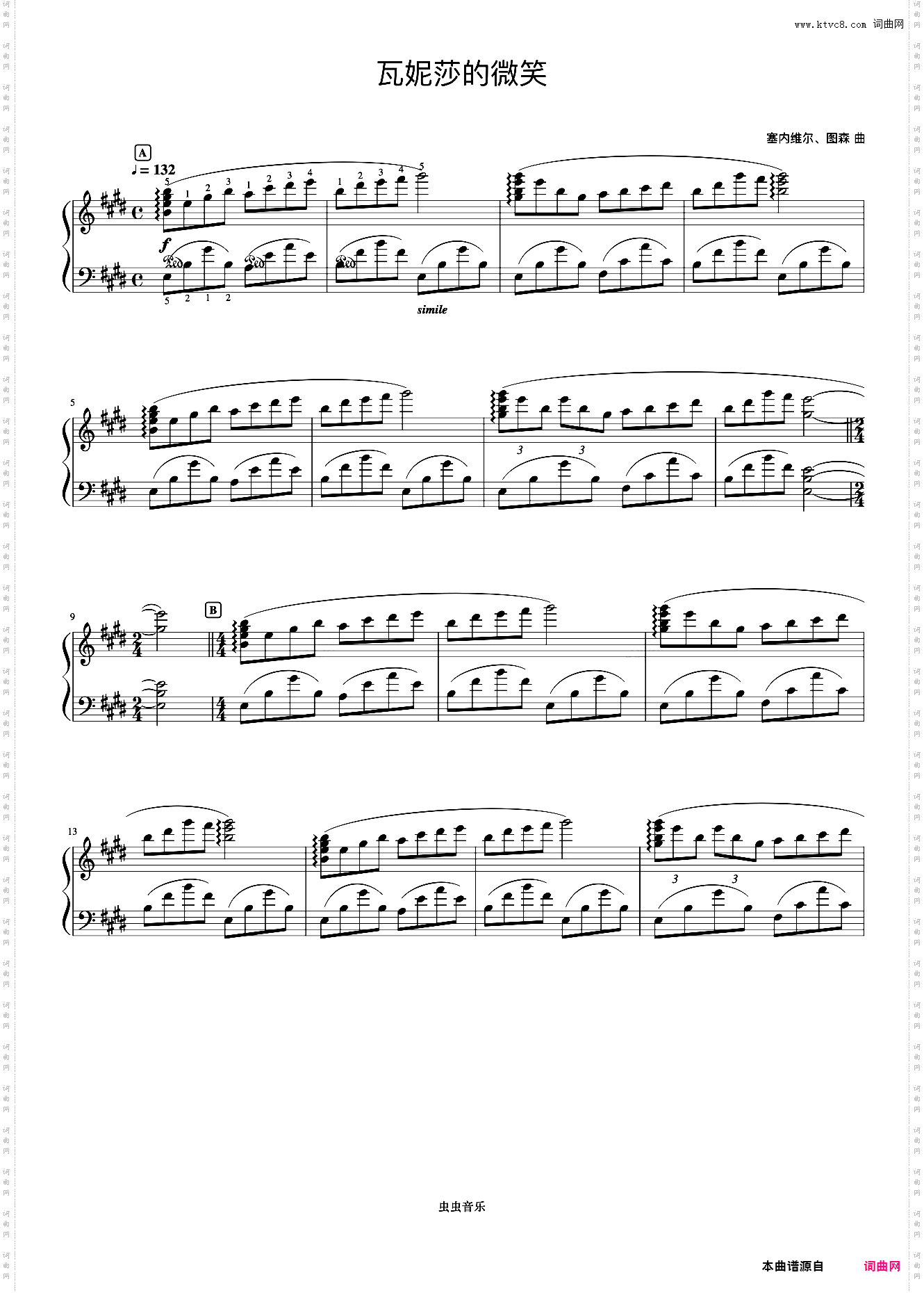 33瓦妮莎的微笑《浪漫永恒——理查德克莱德曼全新钢琴曲精选集》