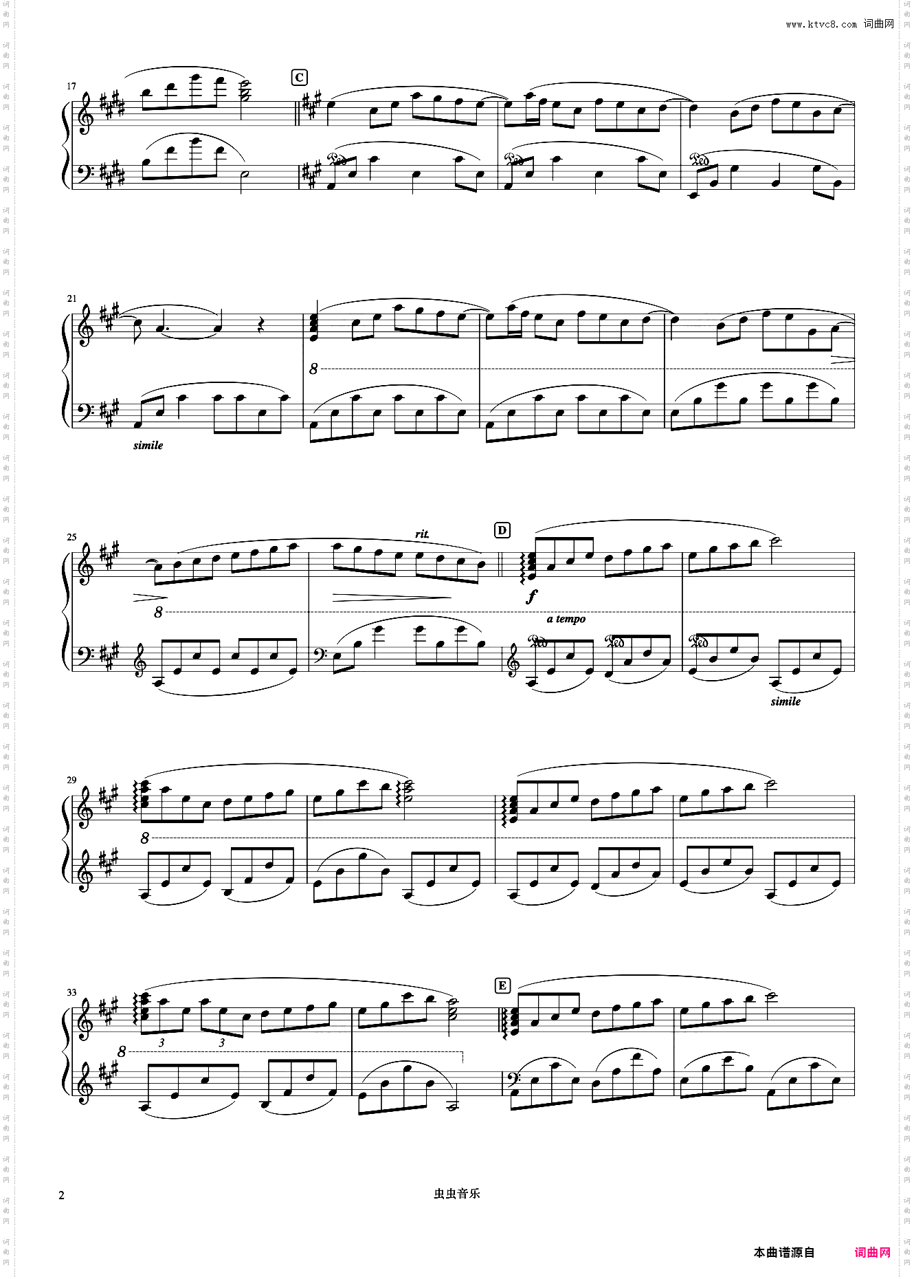 33瓦妮莎的微笑《浪漫永恒——理查德克莱德曼全新钢琴曲精选集》