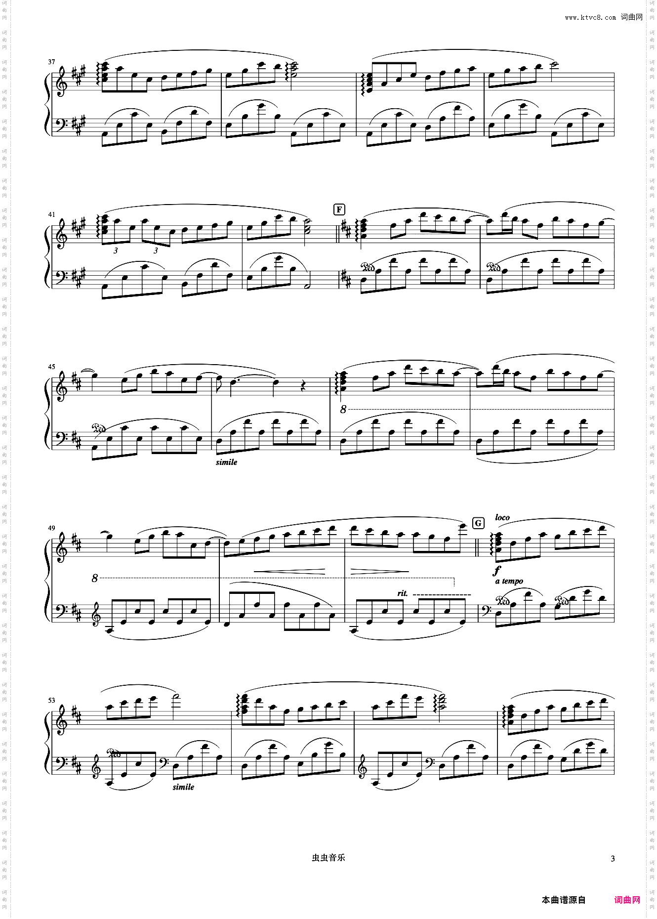 33瓦妮莎的微笑《浪漫永恒——理查德克莱德曼全新钢琴曲精选集》