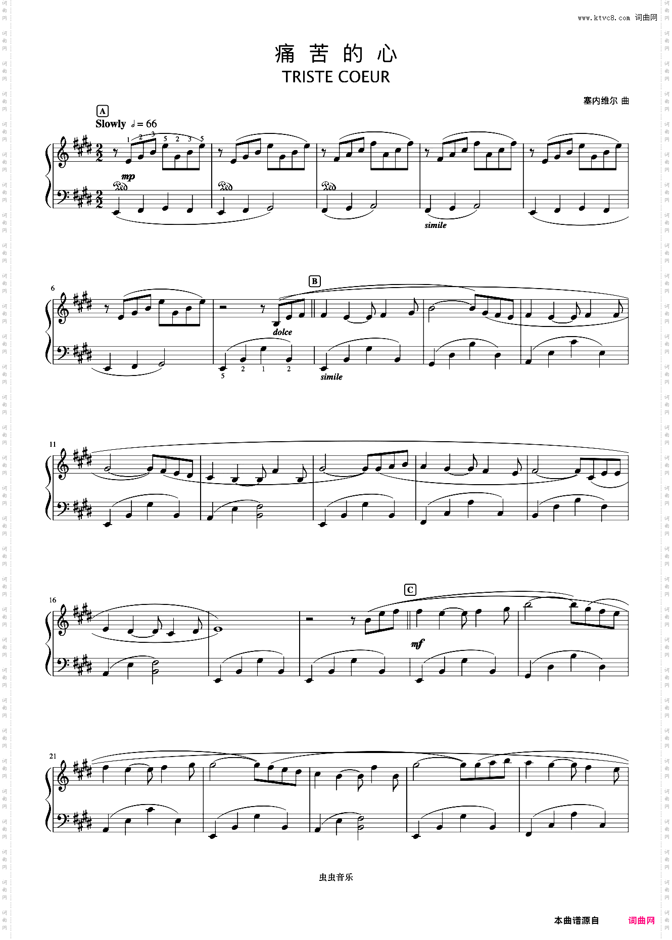 32痛苦的心《浪漫永恒——理查德克莱德曼全新钢琴曲精选集》