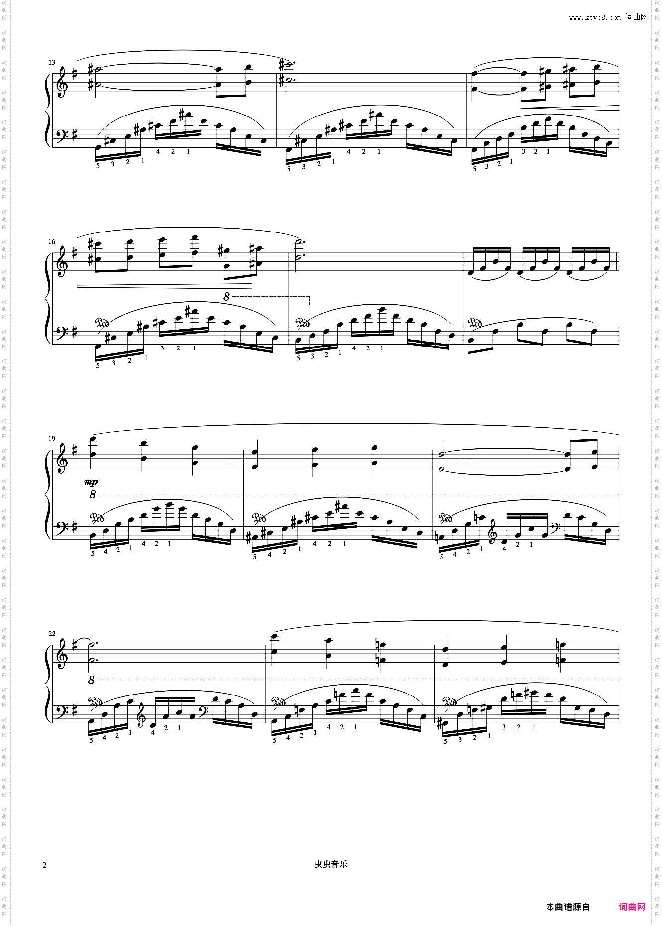 31天鹅《浪漫永恒——理查德克莱德曼全新钢琴曲精选集》