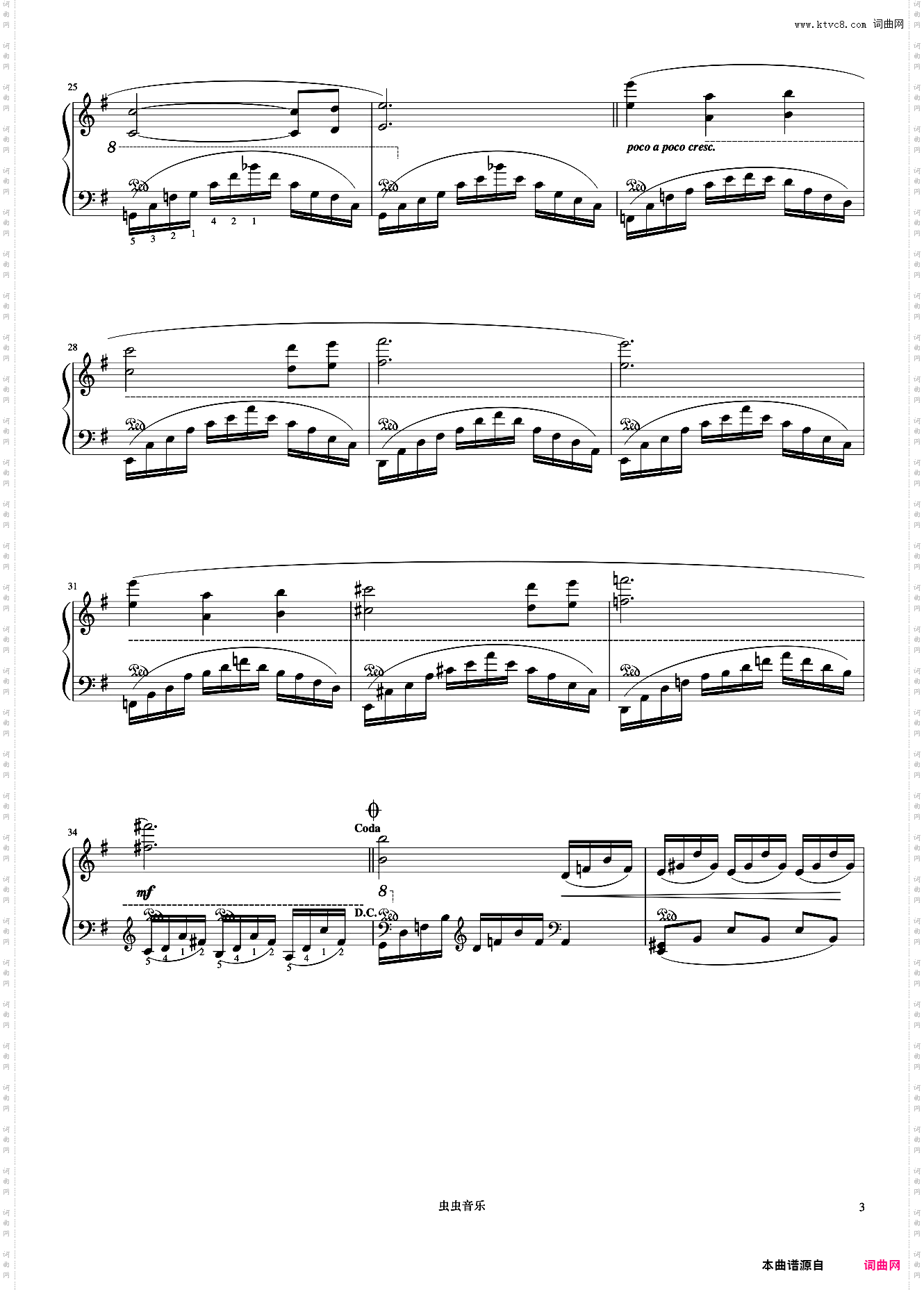 31天鹅《浪漫永恒——理查德克莱德曼全新钢琴曲精选集》