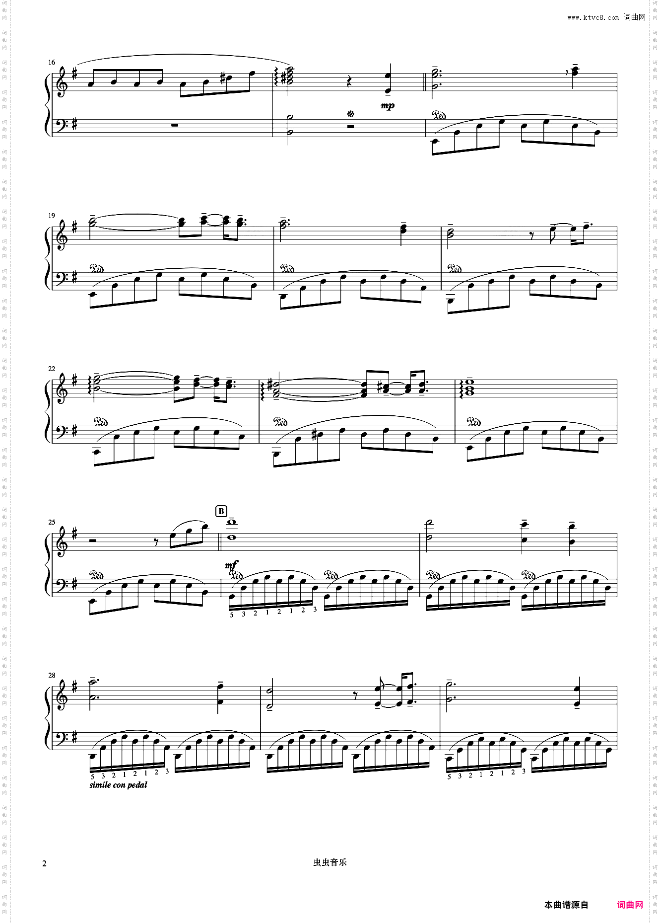 28绿袖子《浪漫永恒——理查德克莱德曼全新钢琴曲精选集》