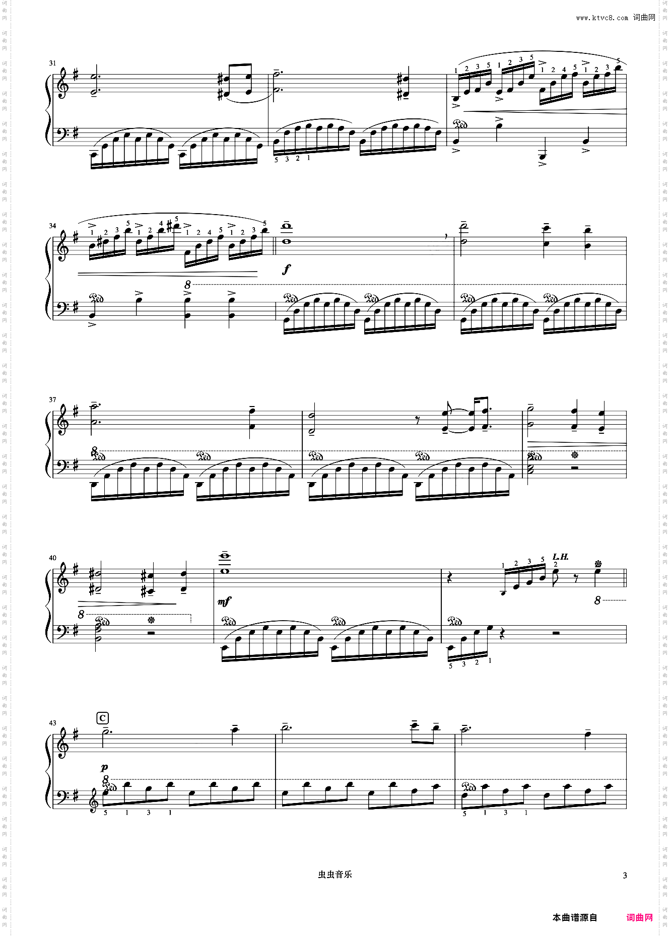 28绿袖子《浪漫永恒——理查德克莱德曼全新钢琴曲精选集》