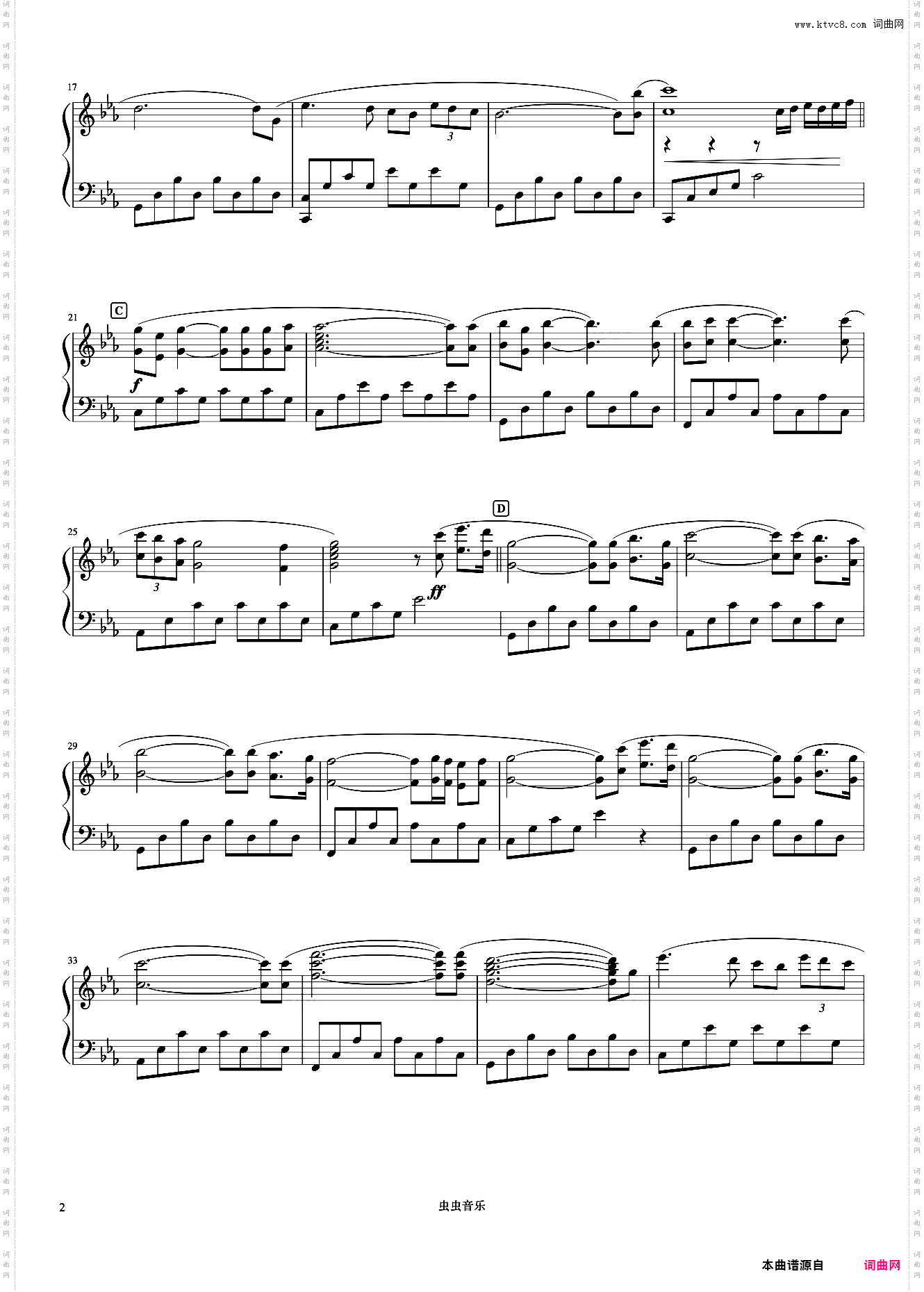 27罗密欧与朱丽叶《浪漫永恒——理查德克莱德曼全新钢琴曲精选集》