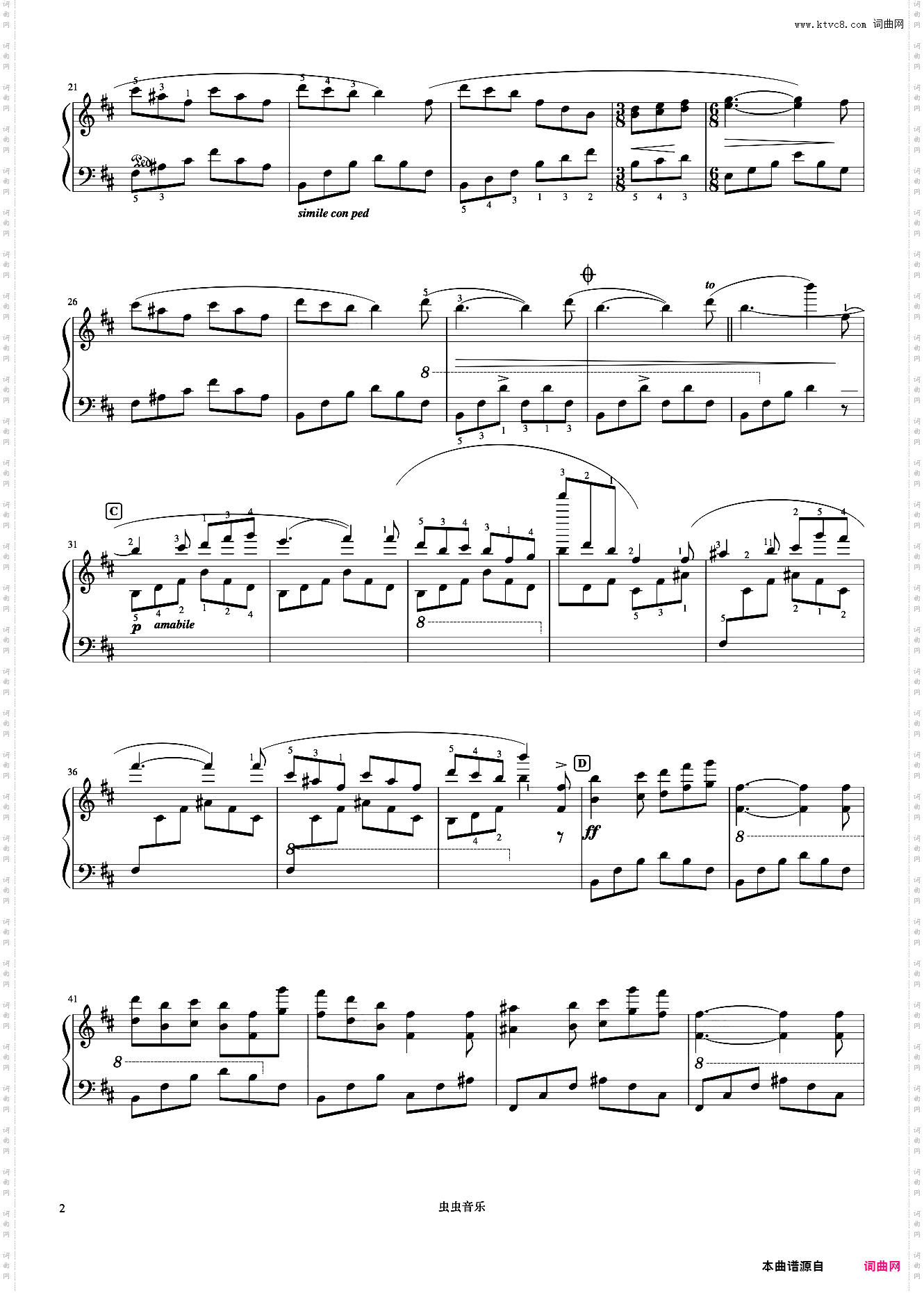 25秘密的庭院《浪漫永恒——理查德克莱德曼全新钢琴曲精选集》