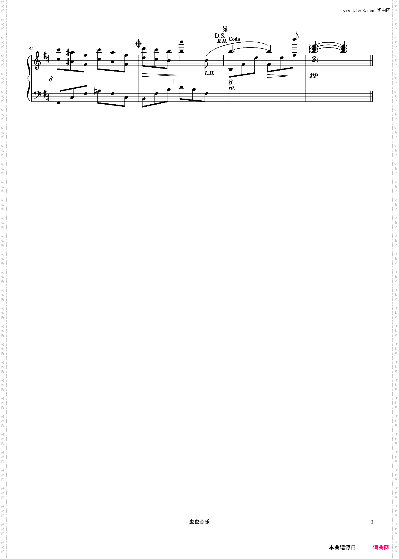 25秘密的庭院《浪漫永恒——理查德克莱德曼全新钢琴曲精选集》