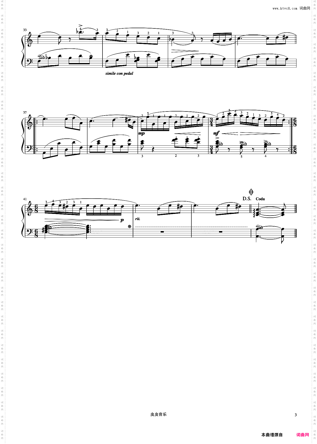 24献给爱丽丝《浪漫永恒——理查德克莱德曼全新钢琴曲精选集》