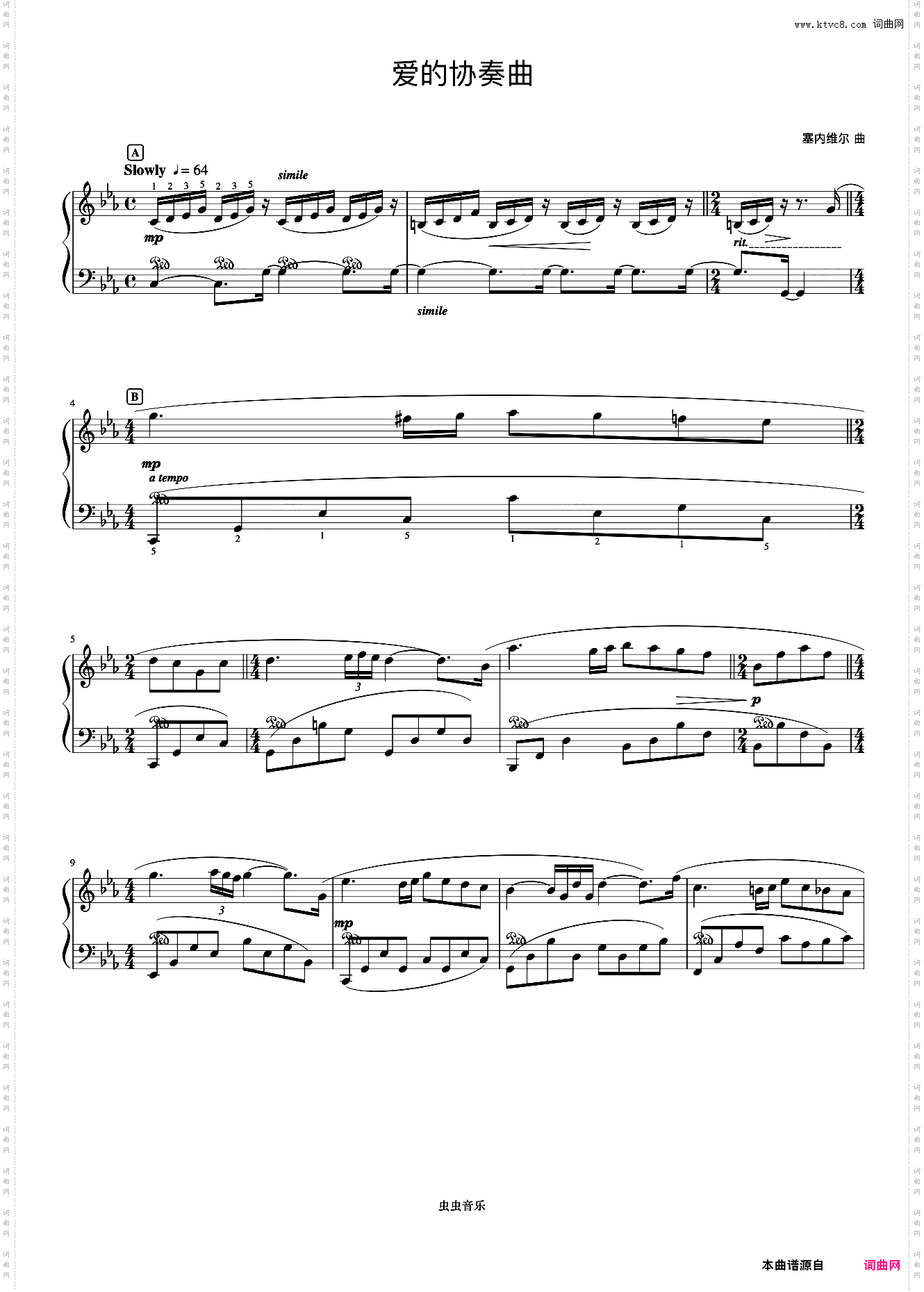 36爱的协奏曲《浪漫永恒——理查德克莱德曼全新钢琴曲精选集》