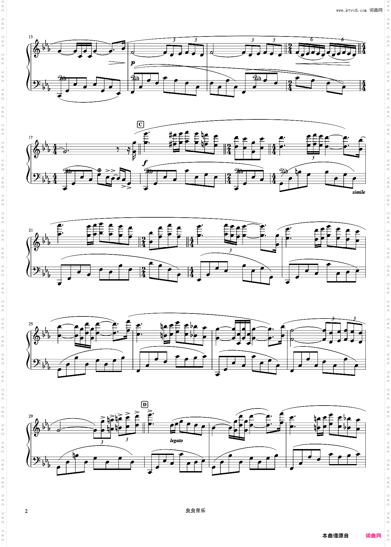 36爱的协奏曲《浪漫永恒——理查德克莱德曼全新钢琴曲精选集》