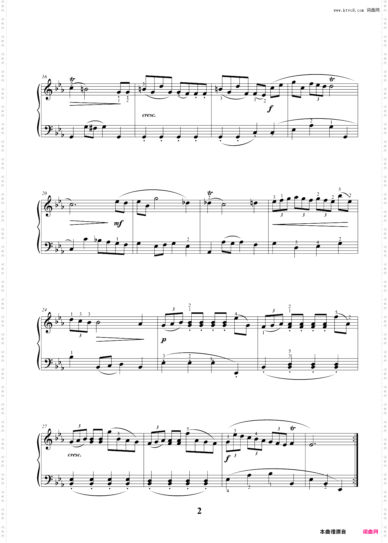 16·进行曲