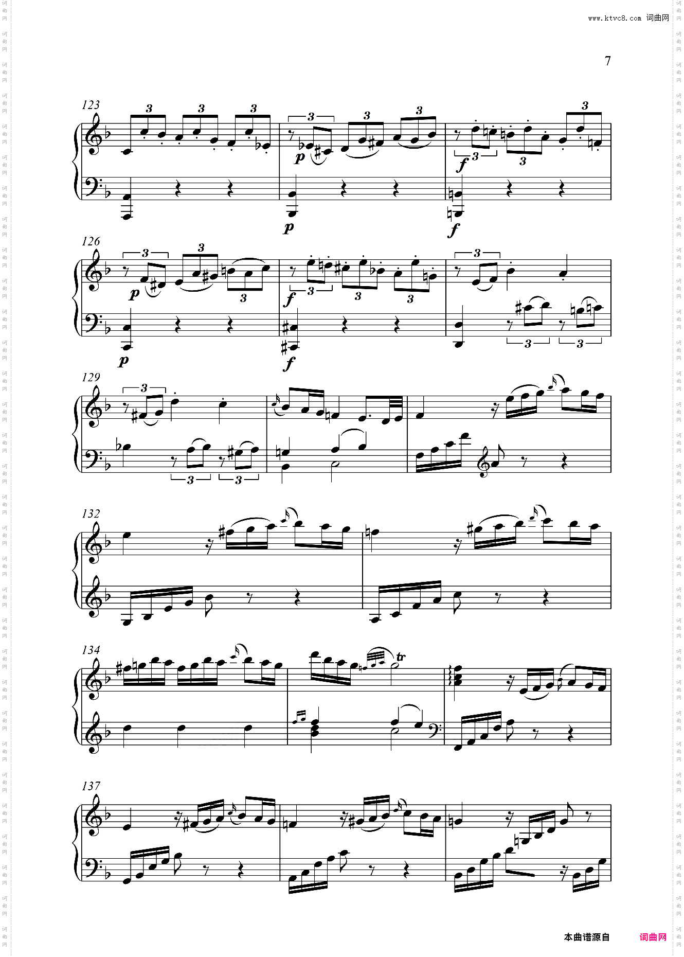 钢琴奏鸣曲KV280