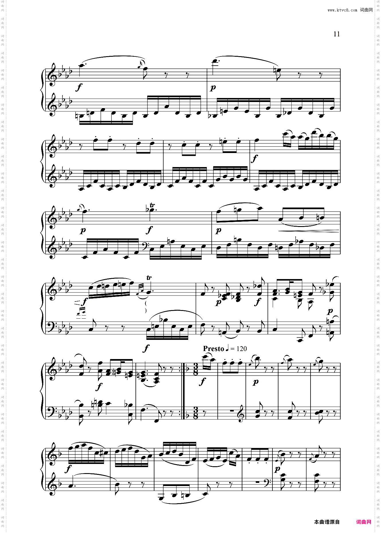 钢琴奏鸣曲KV280