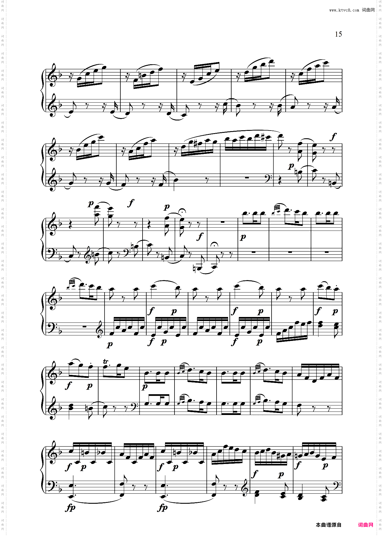 钢琴奏鸣曲KV280