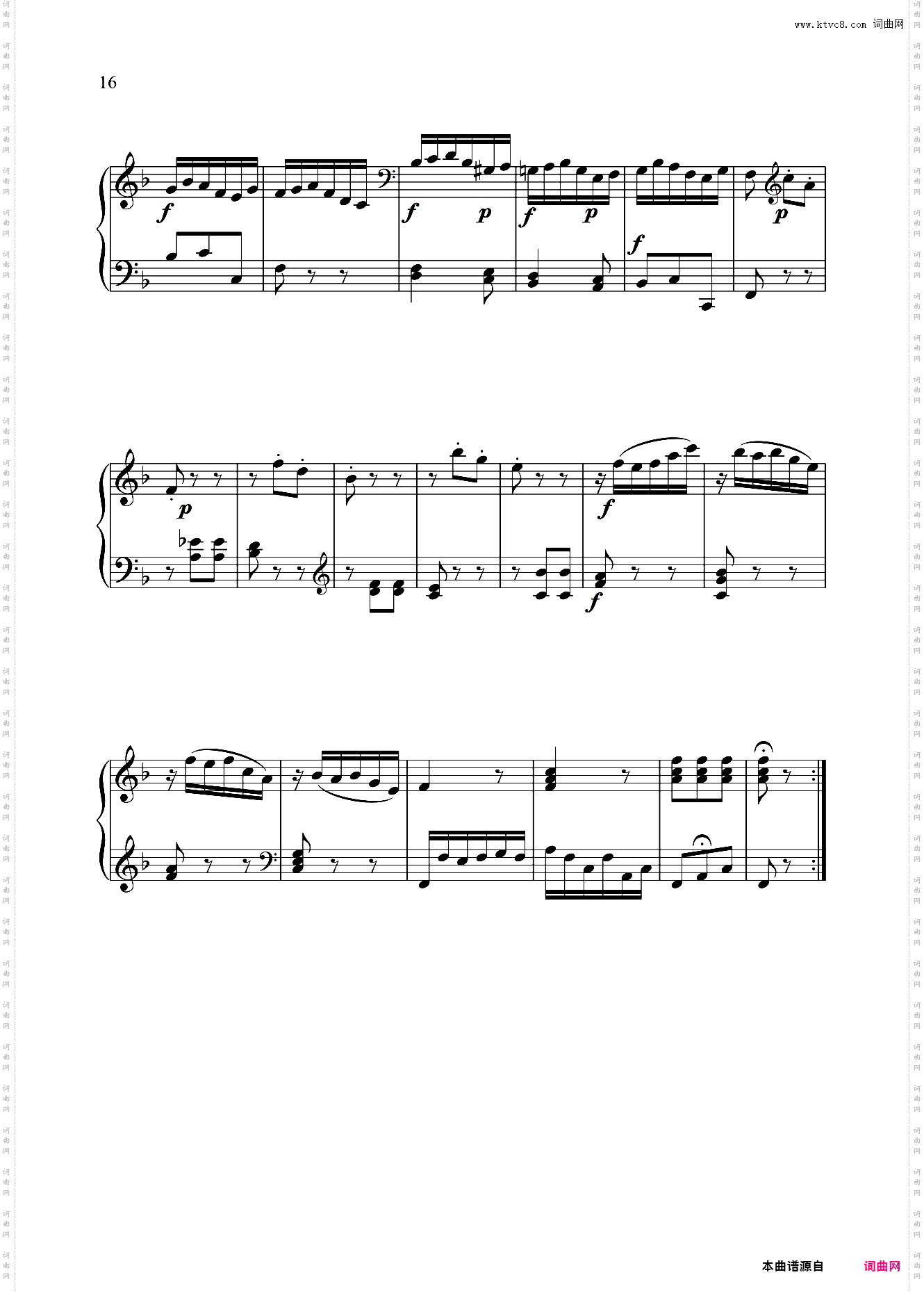 钢琴奏鸣曲KV280