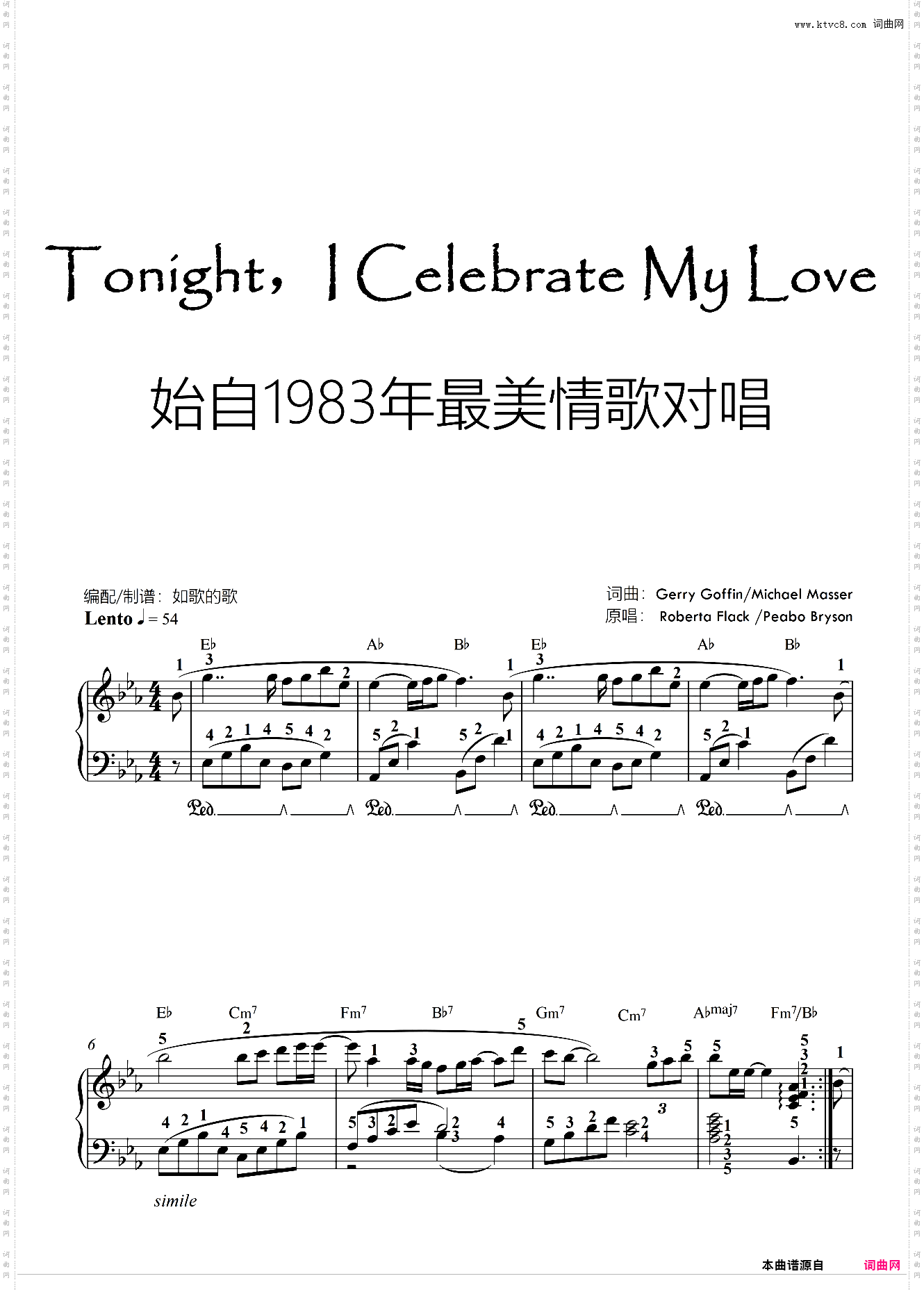 Tonight I celebrate my love最经典情歌对唱带指法&功能