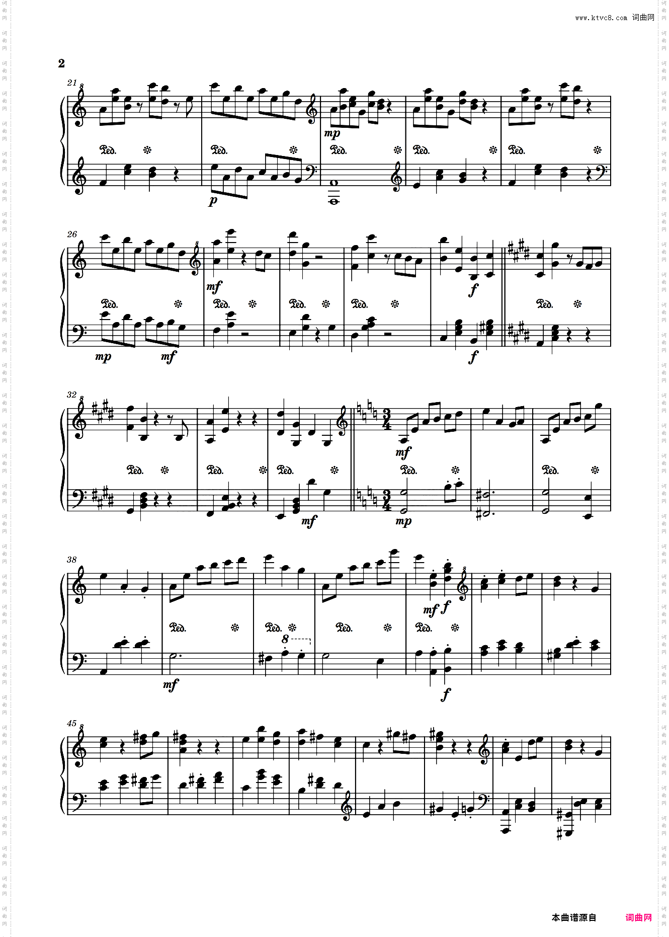 Deemo-Utopiosphere乌托邦星球