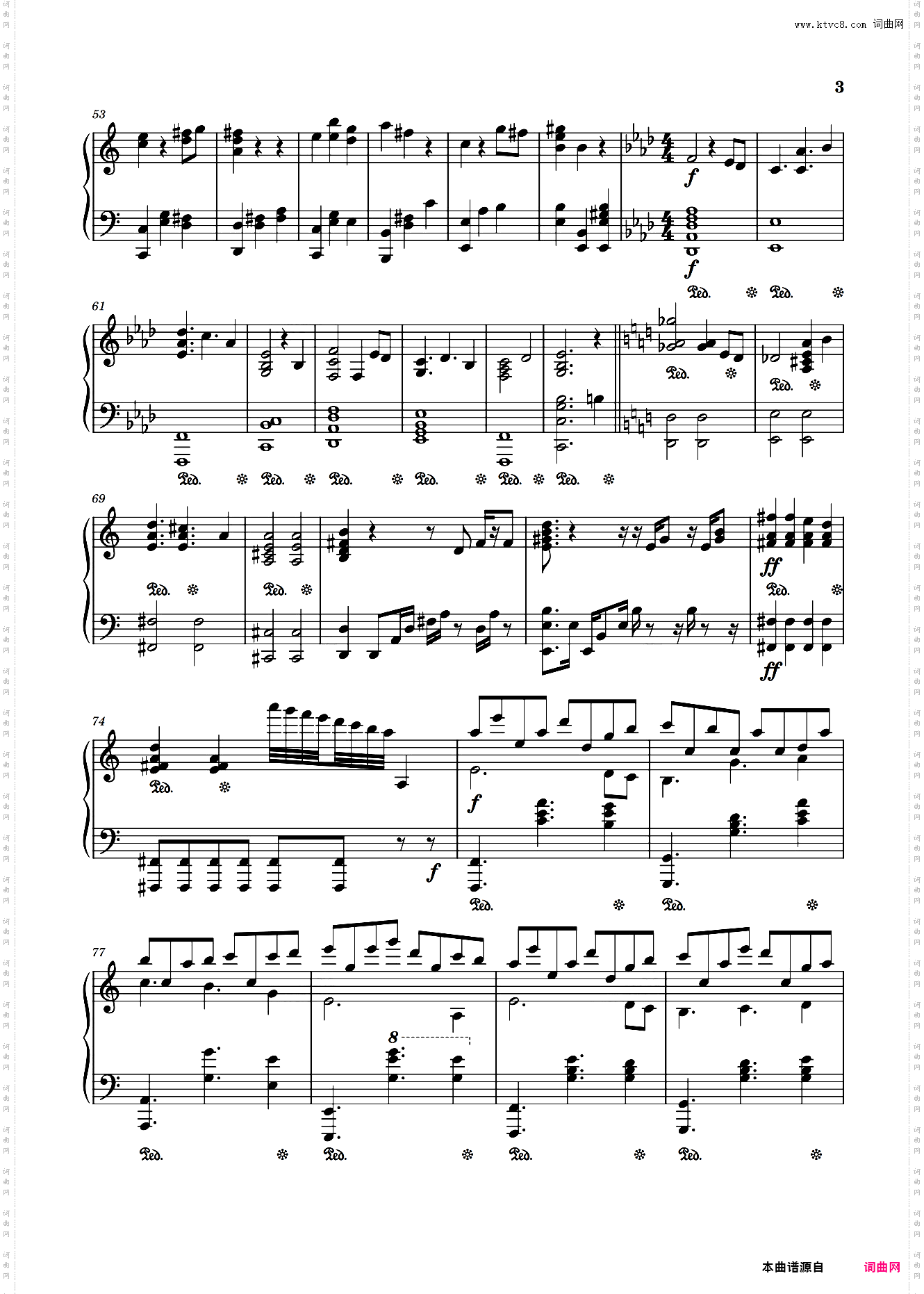 Deemo-Utopiosphere乌托邦星球