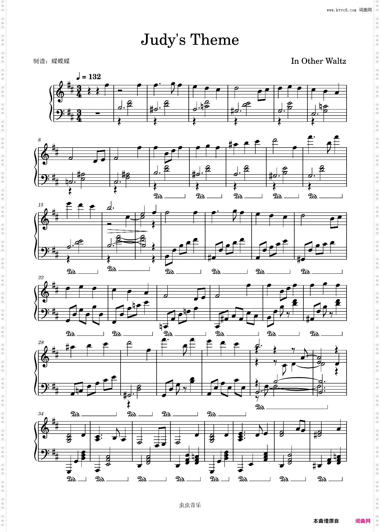 Judy's Theme