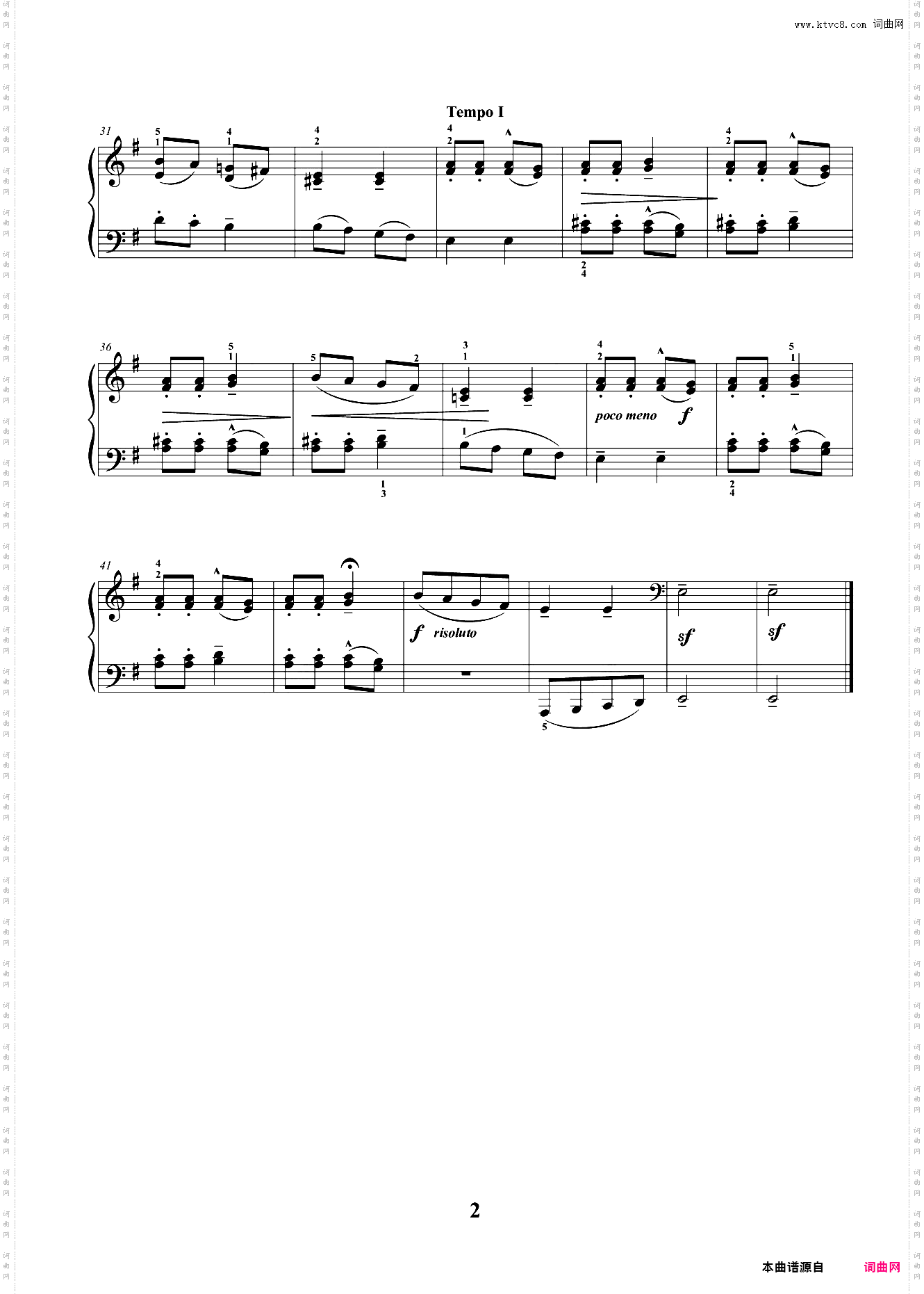 4级 复调乐曲 卡农