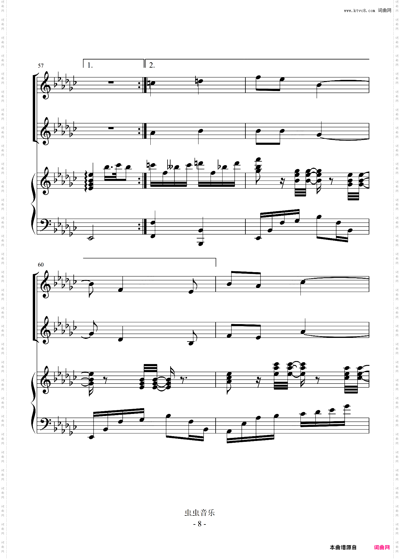 莫斯科郊外的晚上弹唱谱