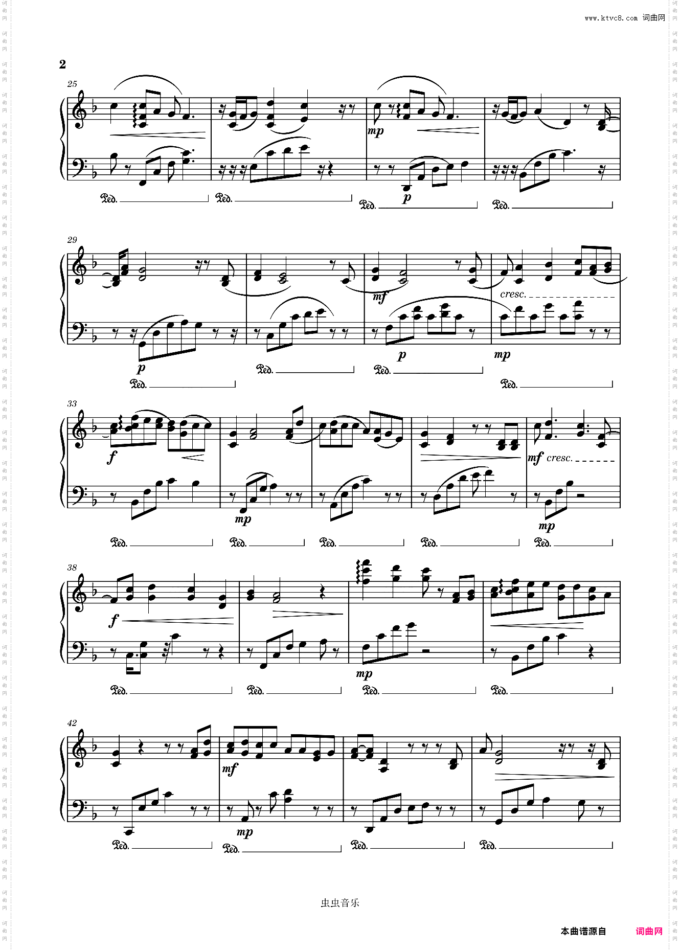 《如一》任嘉伦 钢琴抒情全曲完整版 原版F调+剧版变奏 周生如故周生辰人物主题曲