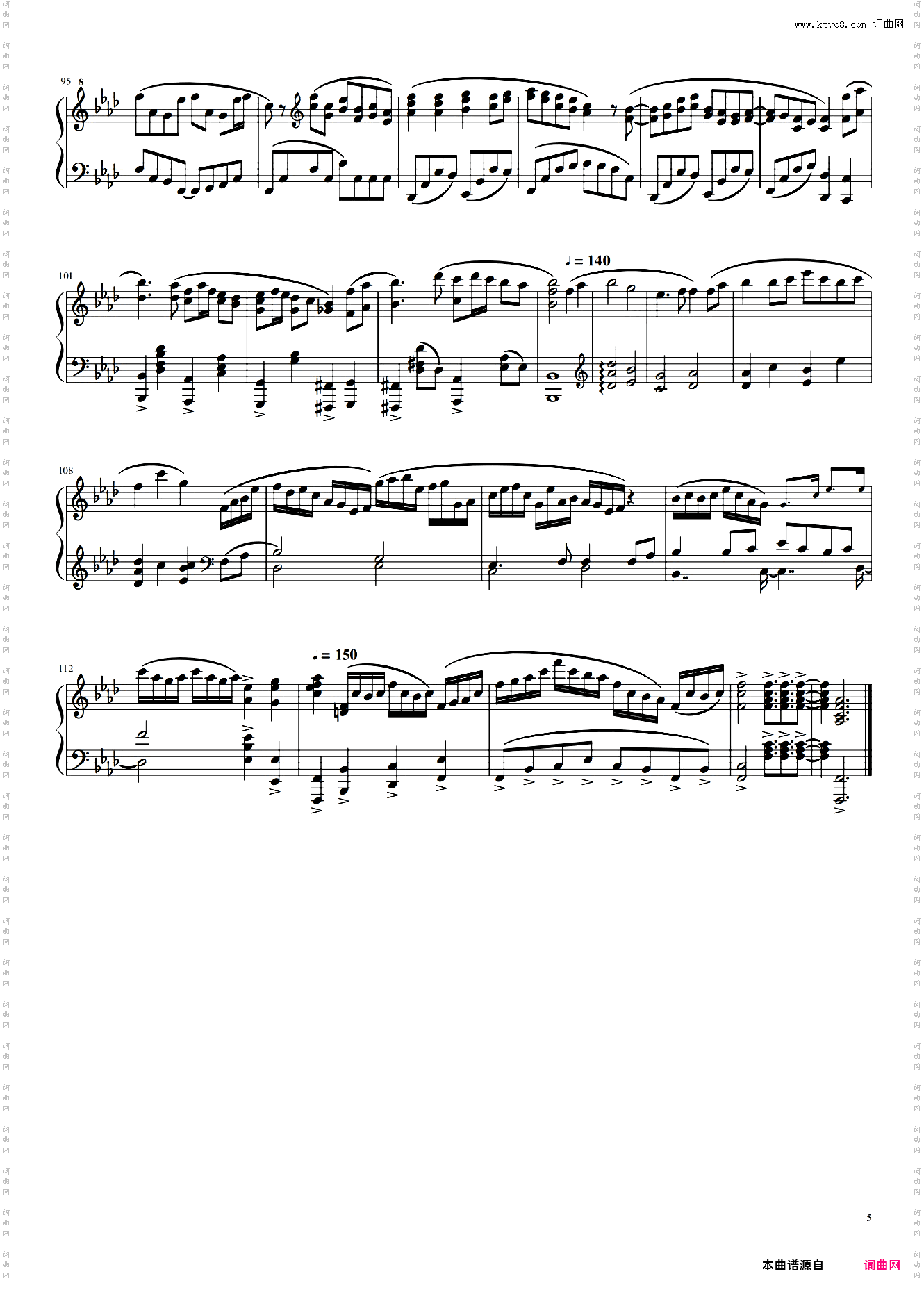 【Assaultdoor】竹取飞翔