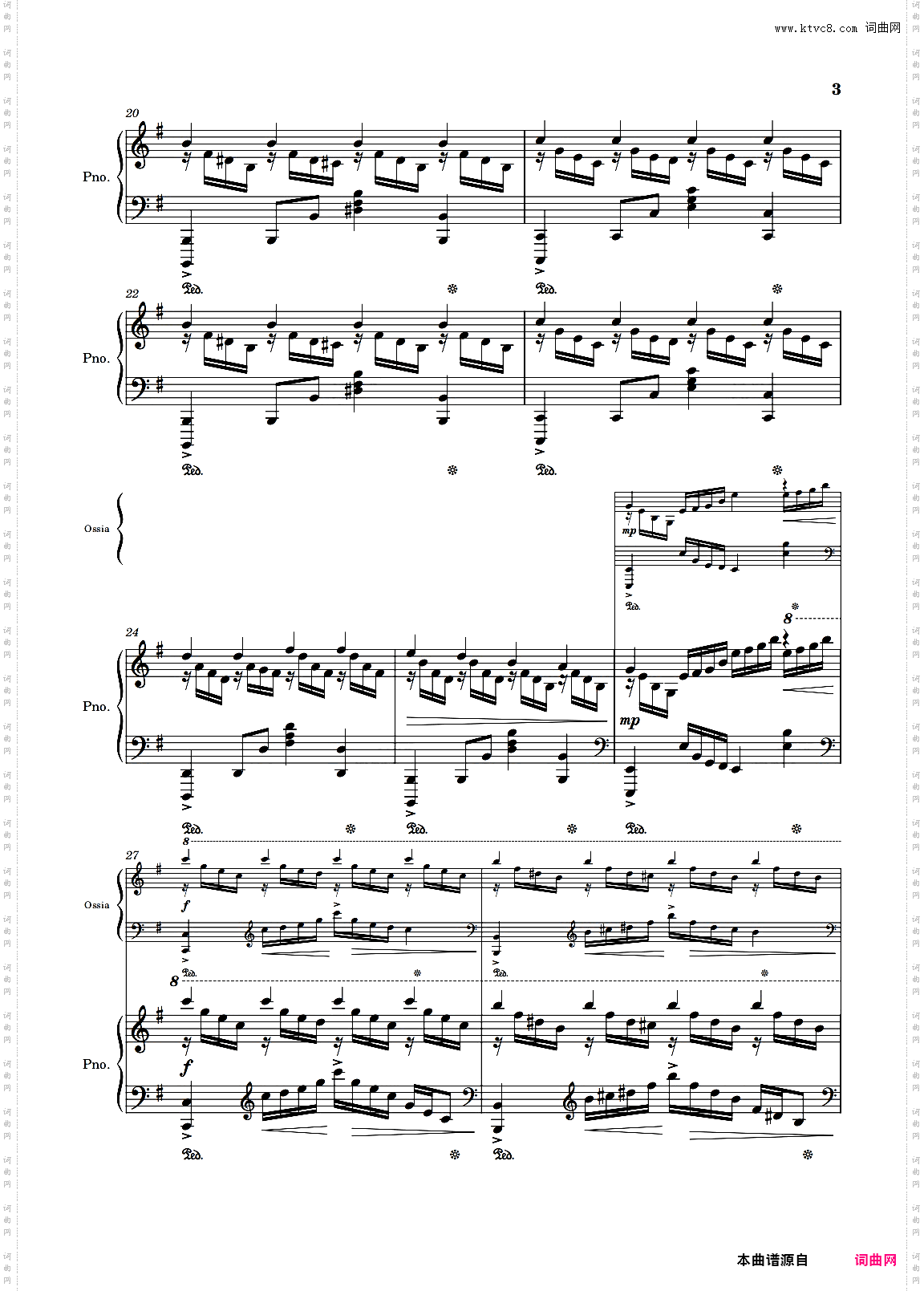 【东方钢琴】旅人超技练习曲原曲：旅人1969、旅人1970