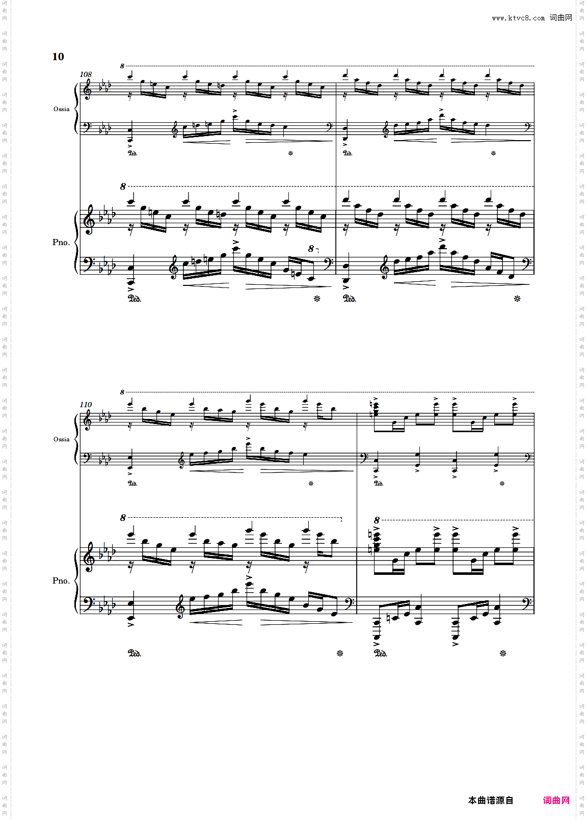 【东方钢琴】旅人超技练习曲原曲：旅人1969、旅人1970