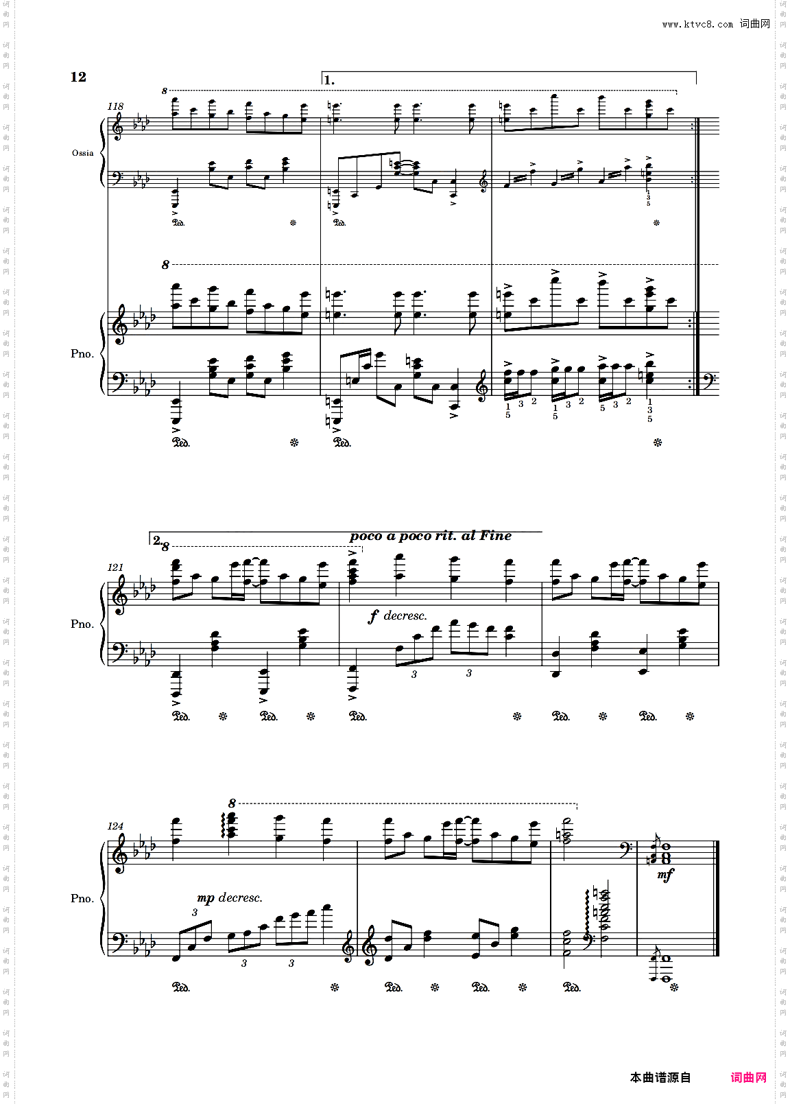 【东方钢琴】旅人超技练习曲原曲：旅人1969、旅人1970