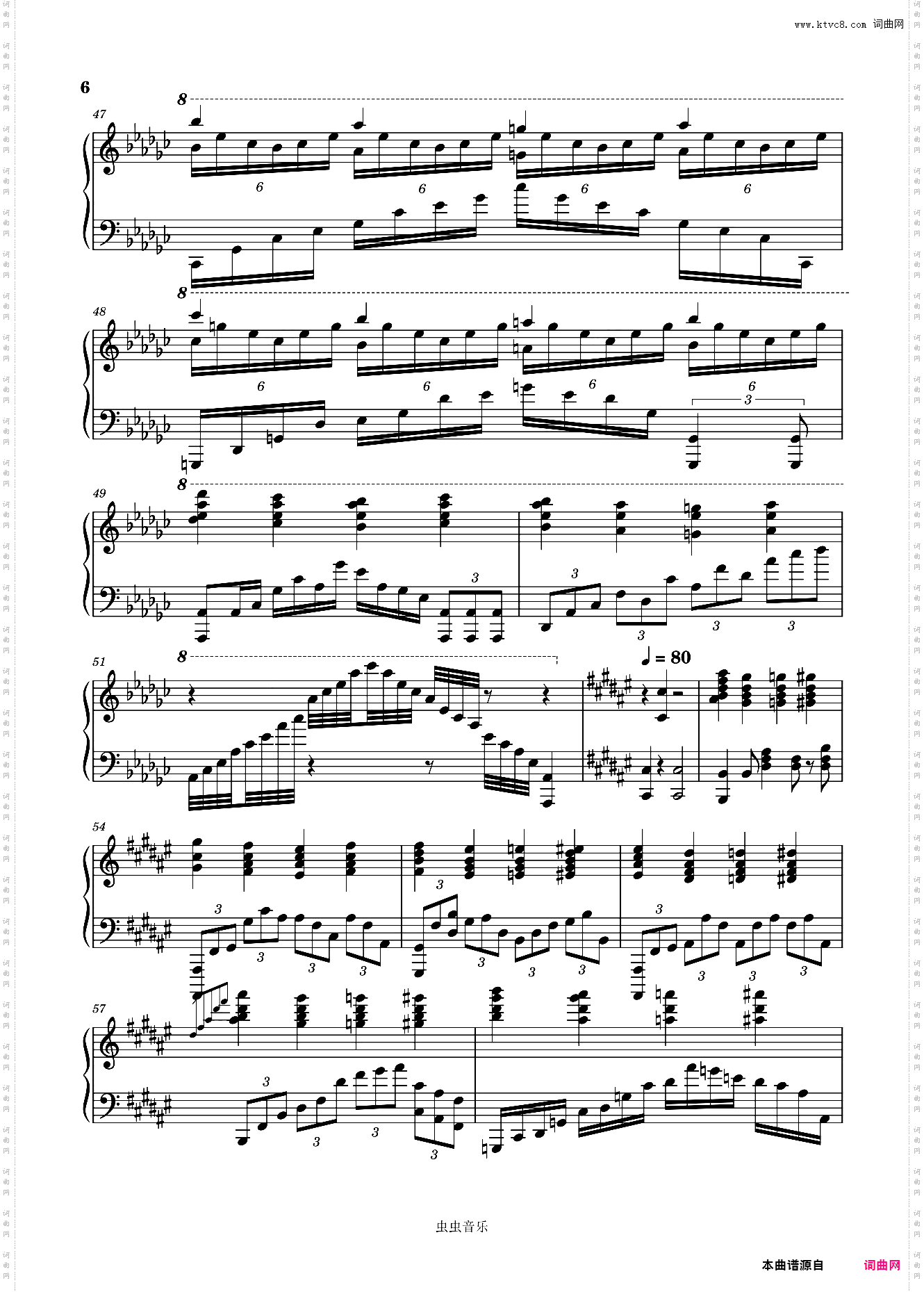 大妖精之泉KK高难版