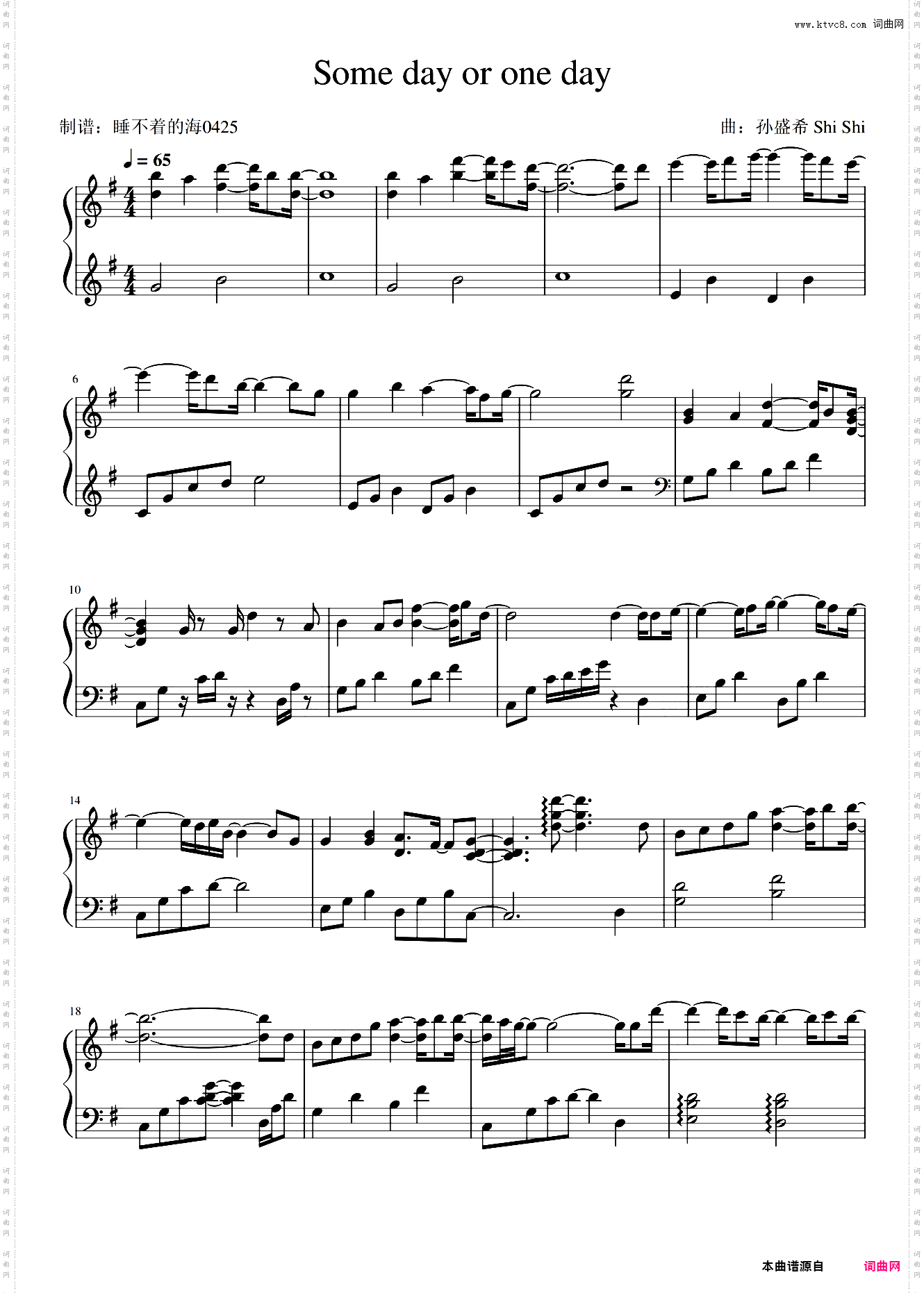 some day or one day 《想见你》片头曲