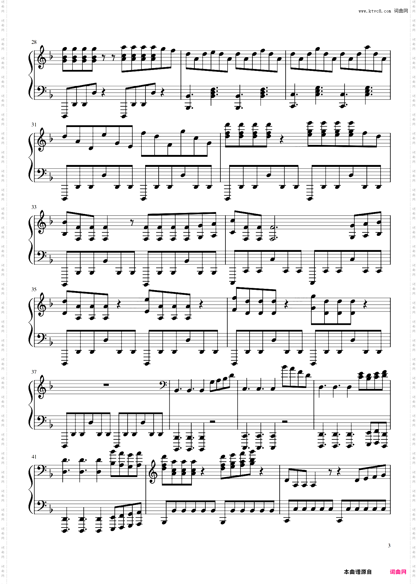 恋与制作人：暗场NORMAL
