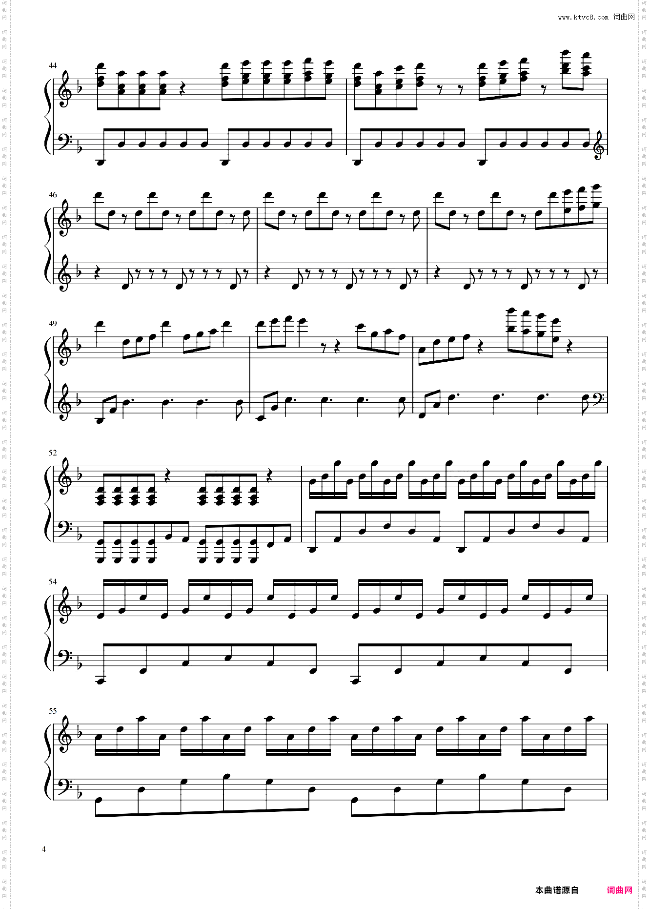 恋与制作人：暗场NORMAL