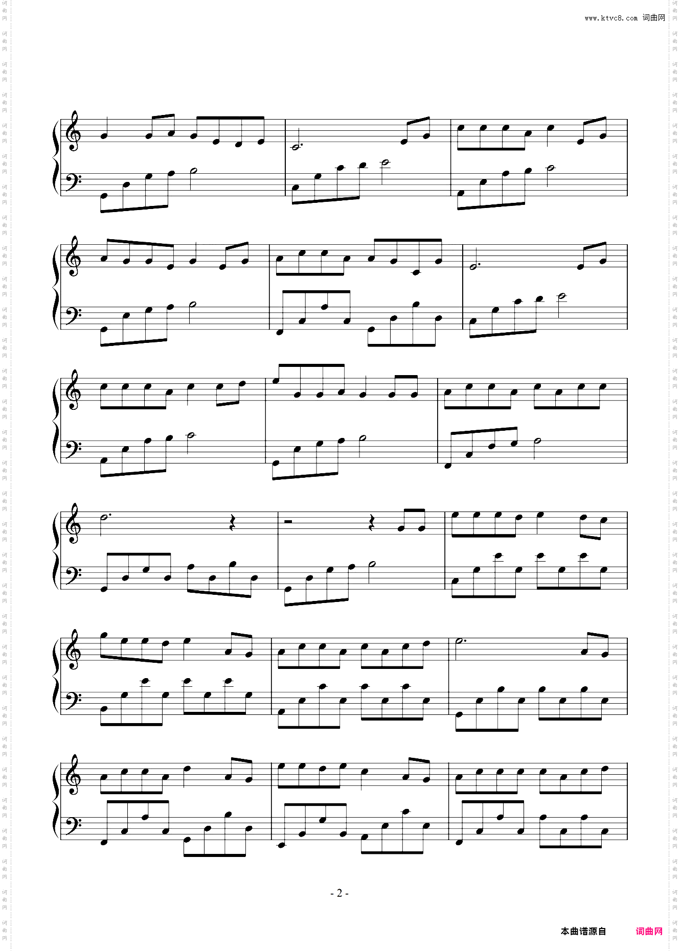 爱情码头琴歌王子Cai钢琴版C调