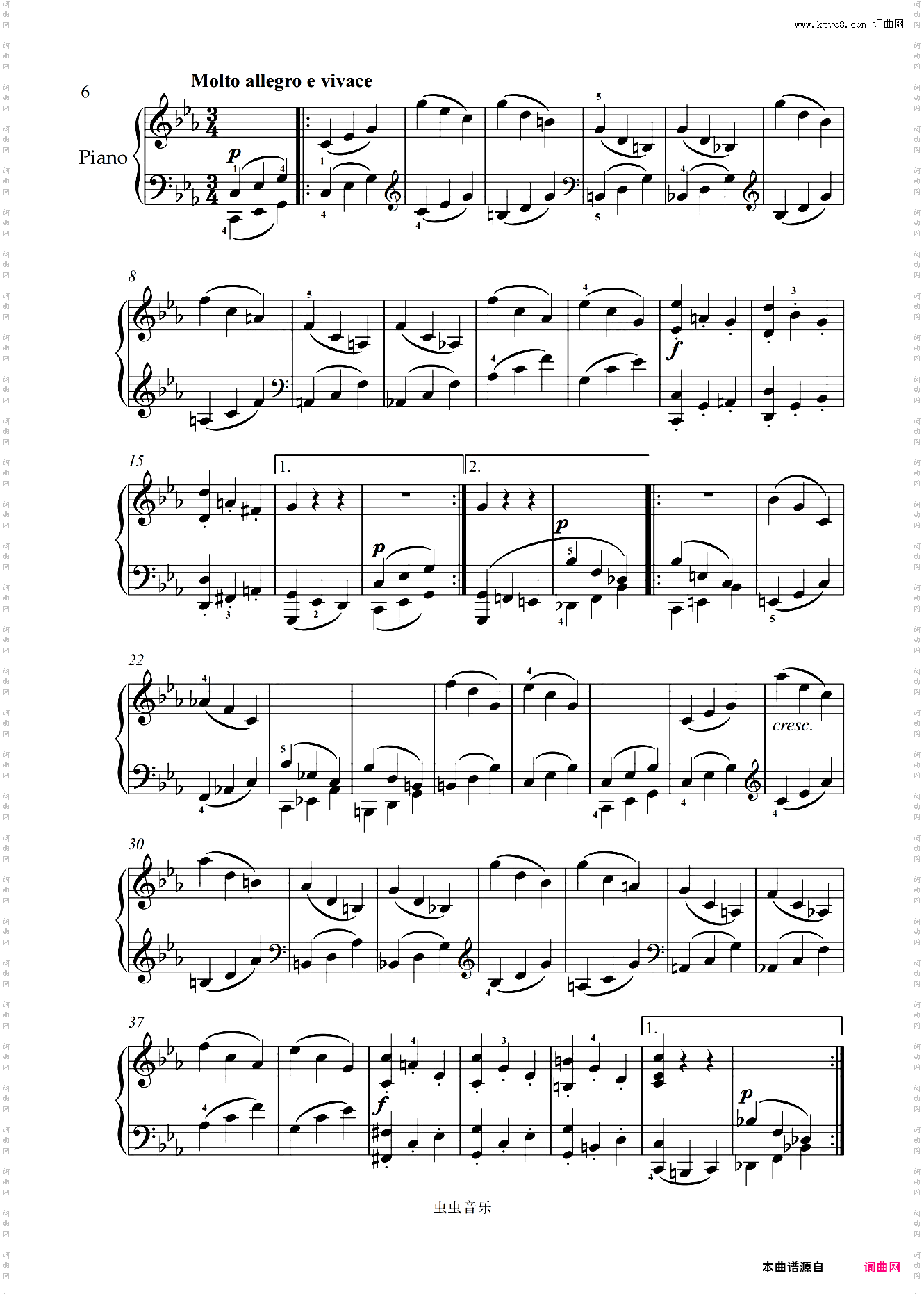 第十三钢琴奏鸣曲降E大调-贝多芬钢琴奏鸣曲全集计划