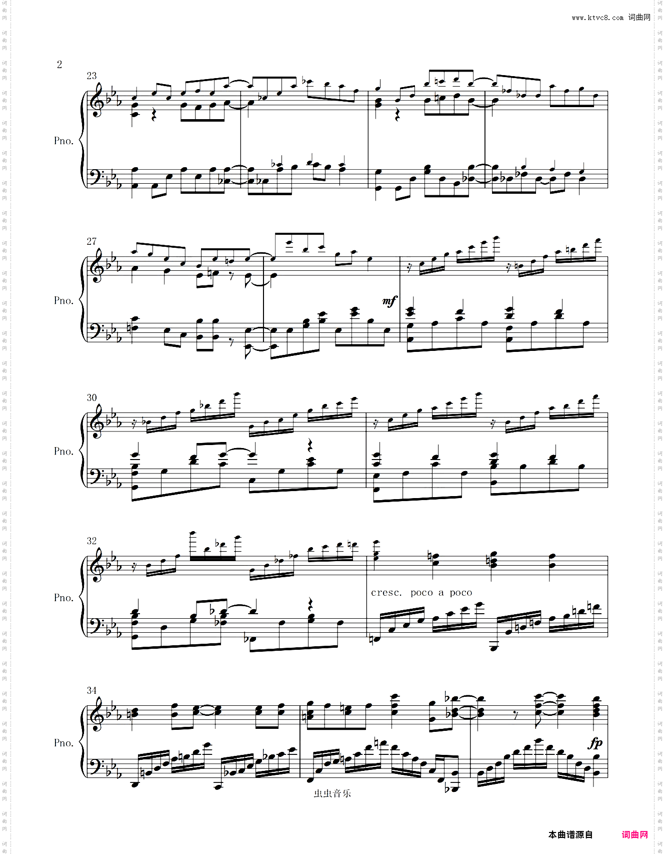 为什么老师会在这里 OP 原调高还原完整版本