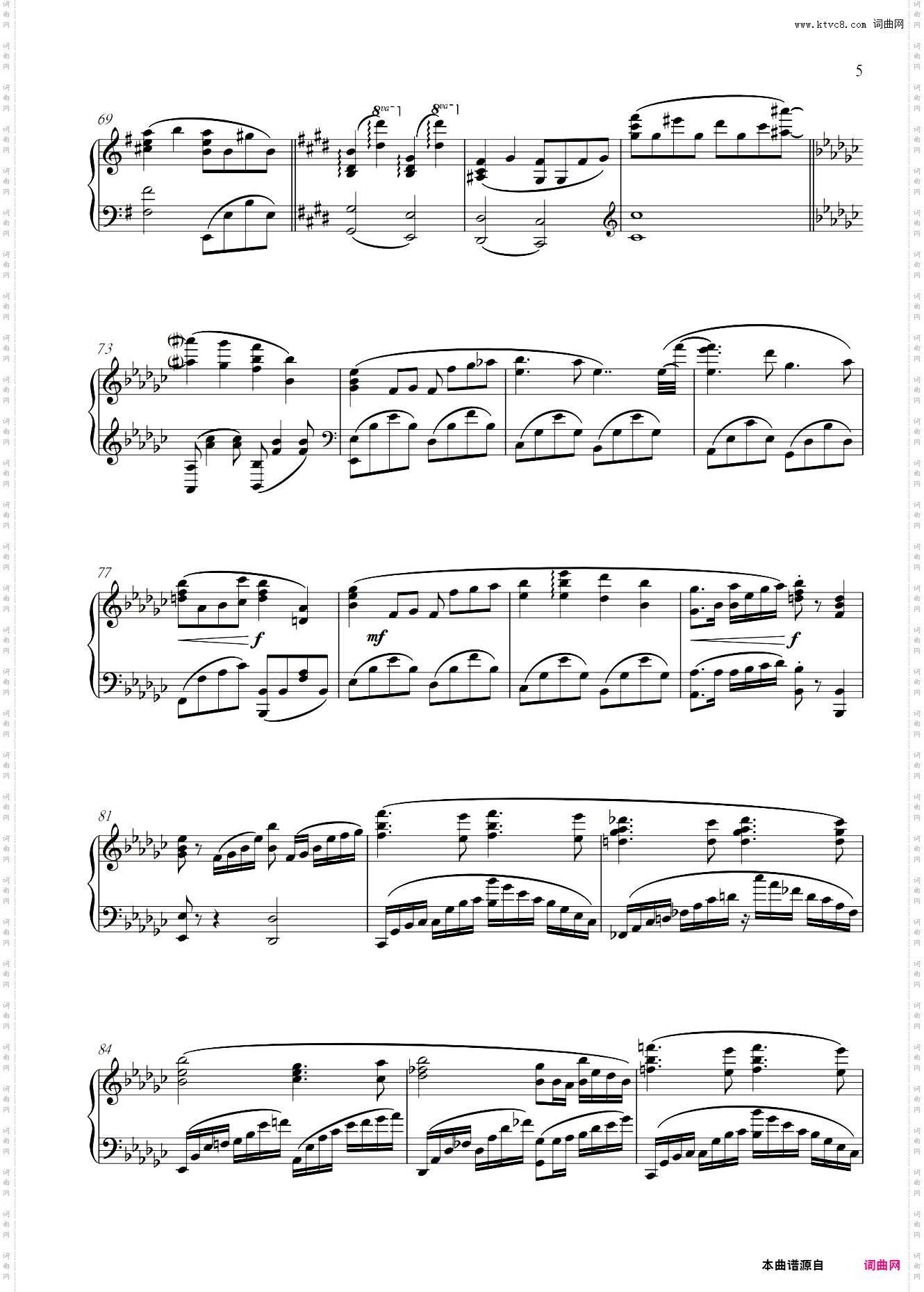 【扒谱向】Marigold - M2U