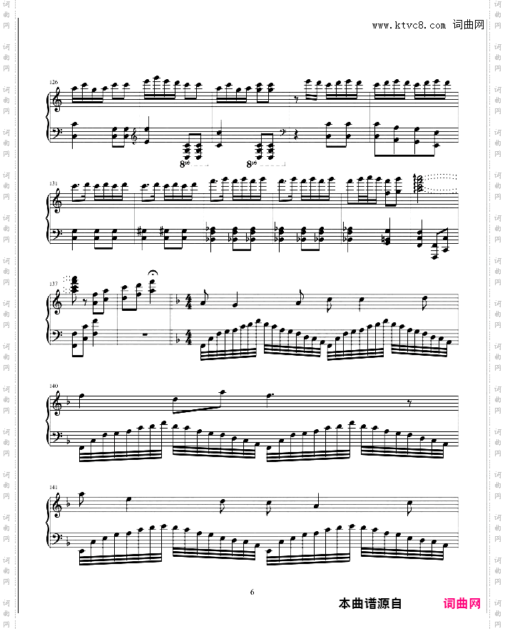 春节序曲钢琴独奏版