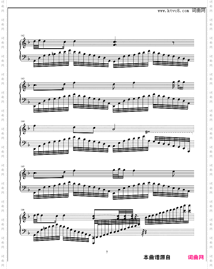 春节序曲钢琴独奏版