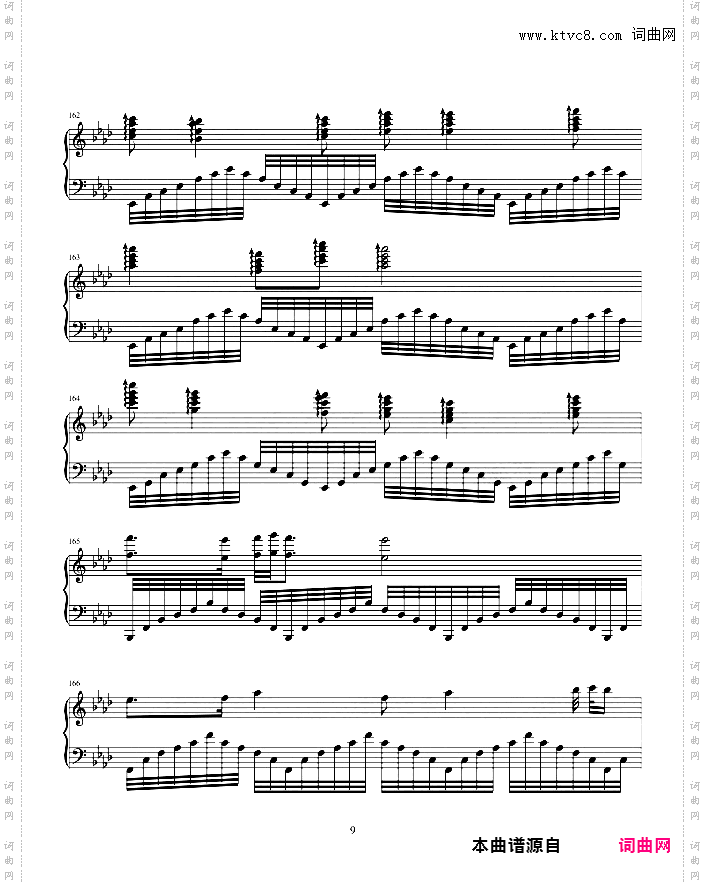 春节序曲钢琴独奏版