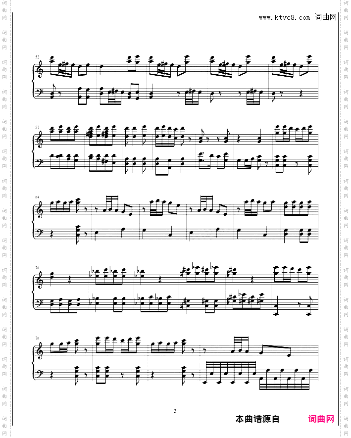 春节序曲钢琴独奏版