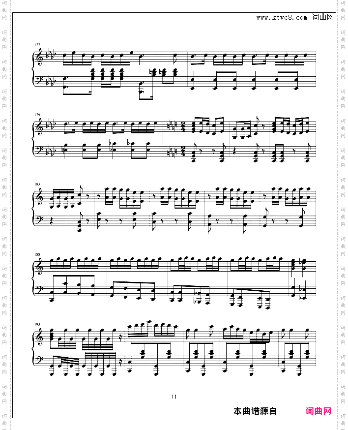 春节序曲钢琴独奏版