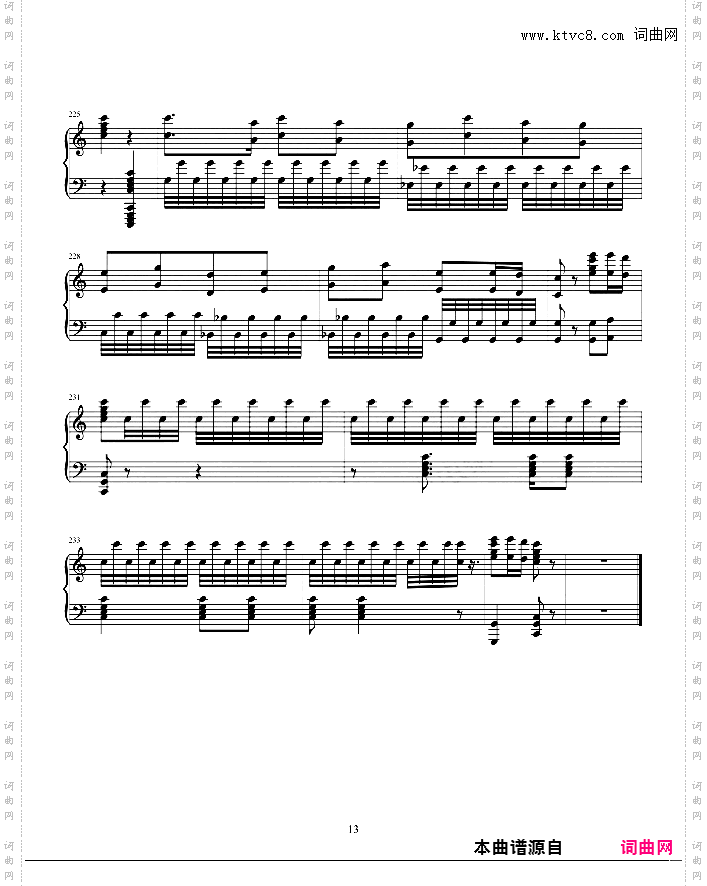 春节序曲钢琴独奏版