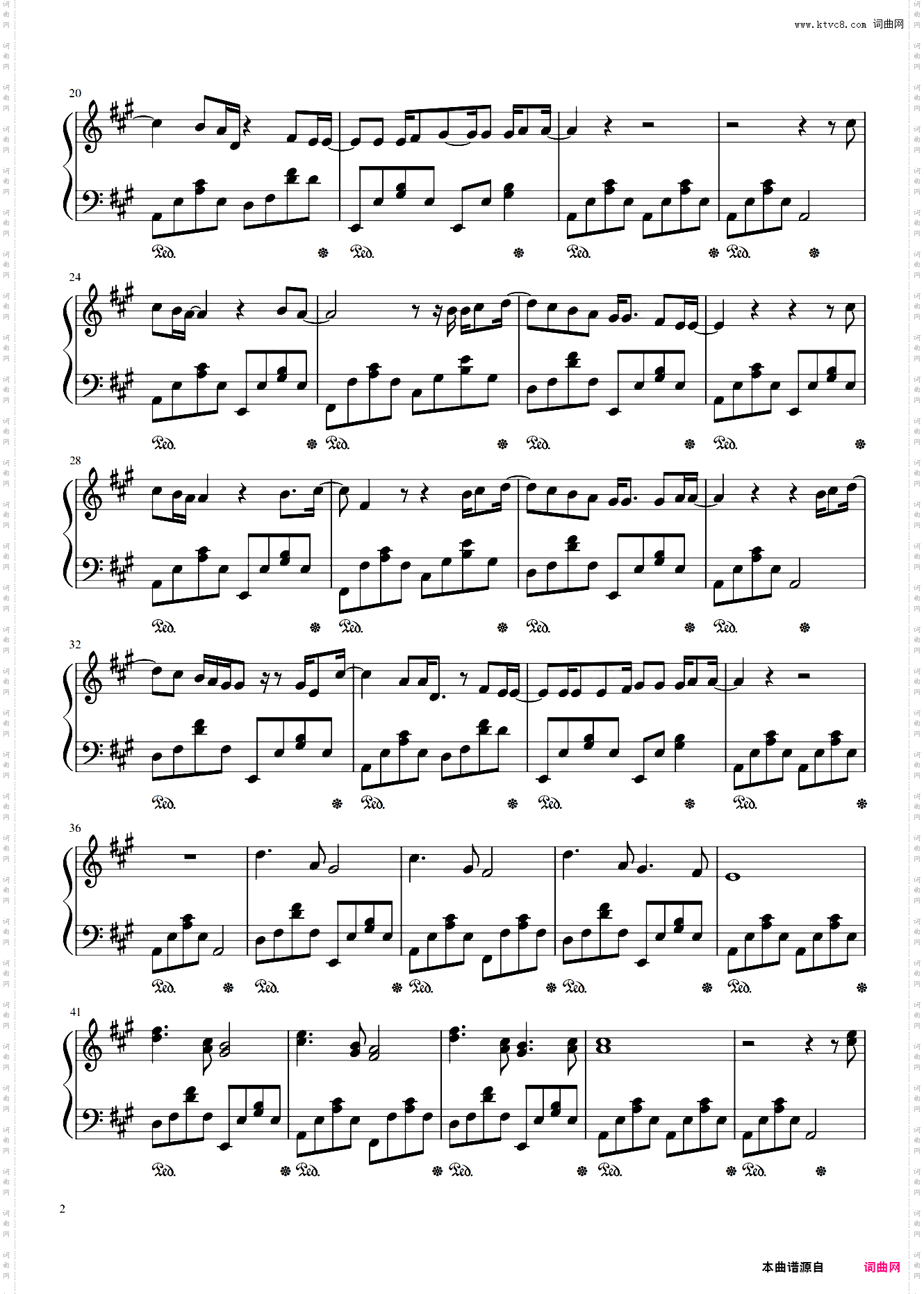 Duet - Rachael Yamagata