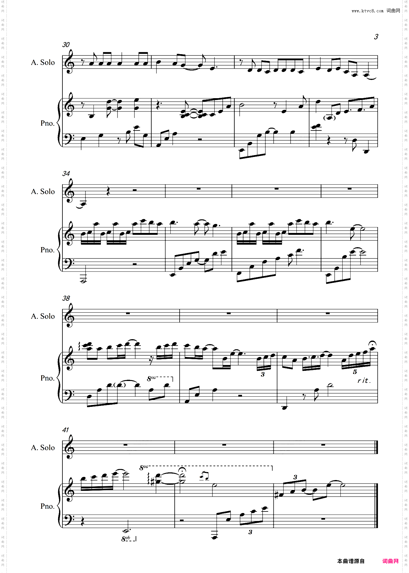 2002年的第一场雪唯美女声版·弹唱·C调——『忧伤歌声』