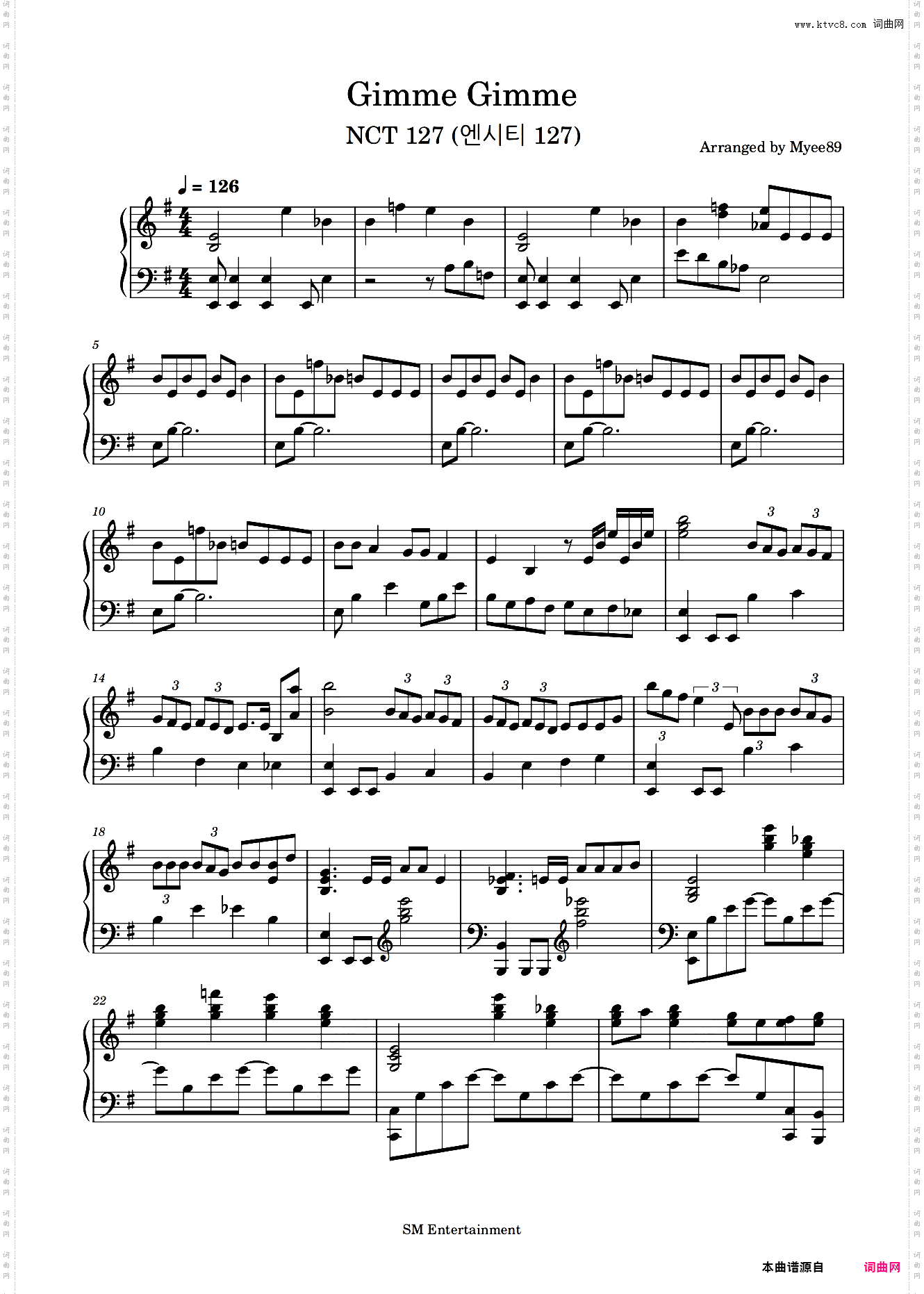 NCT 127 - Gimme Gimme 钢琴谱
